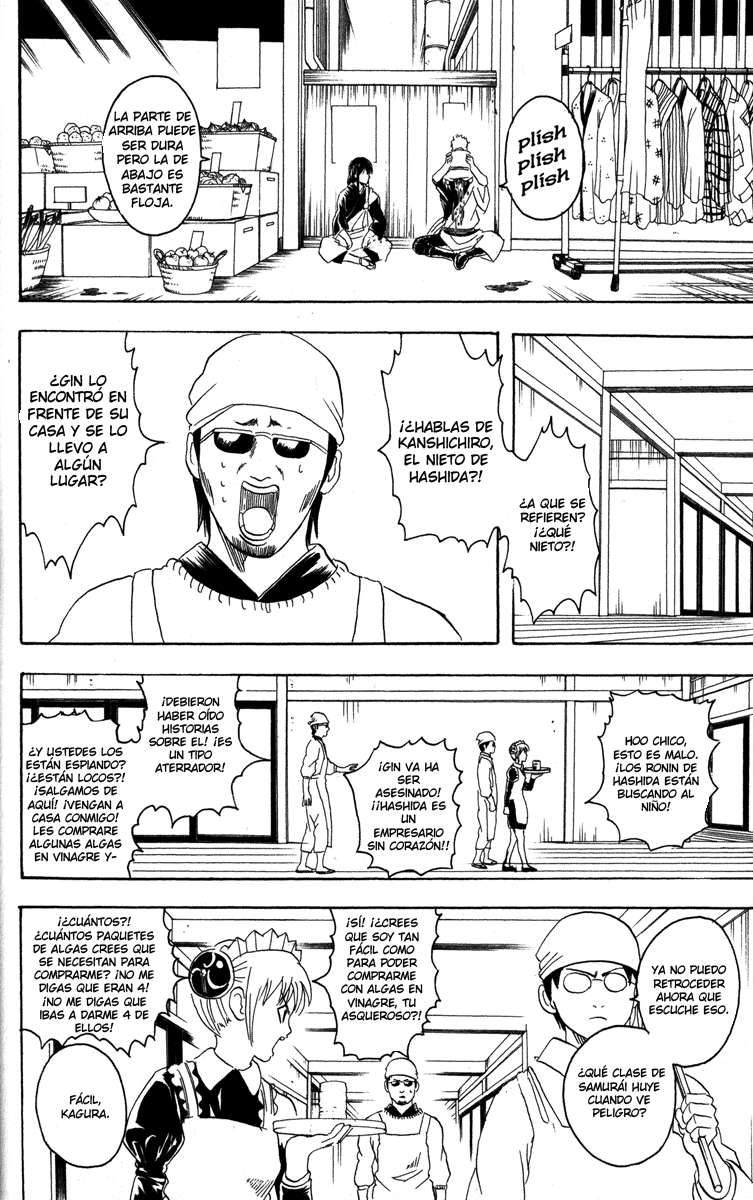 Read Gintama ES Manga Online
