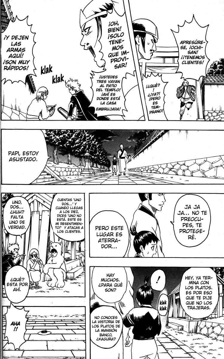 Read Gintama ES Manga Online