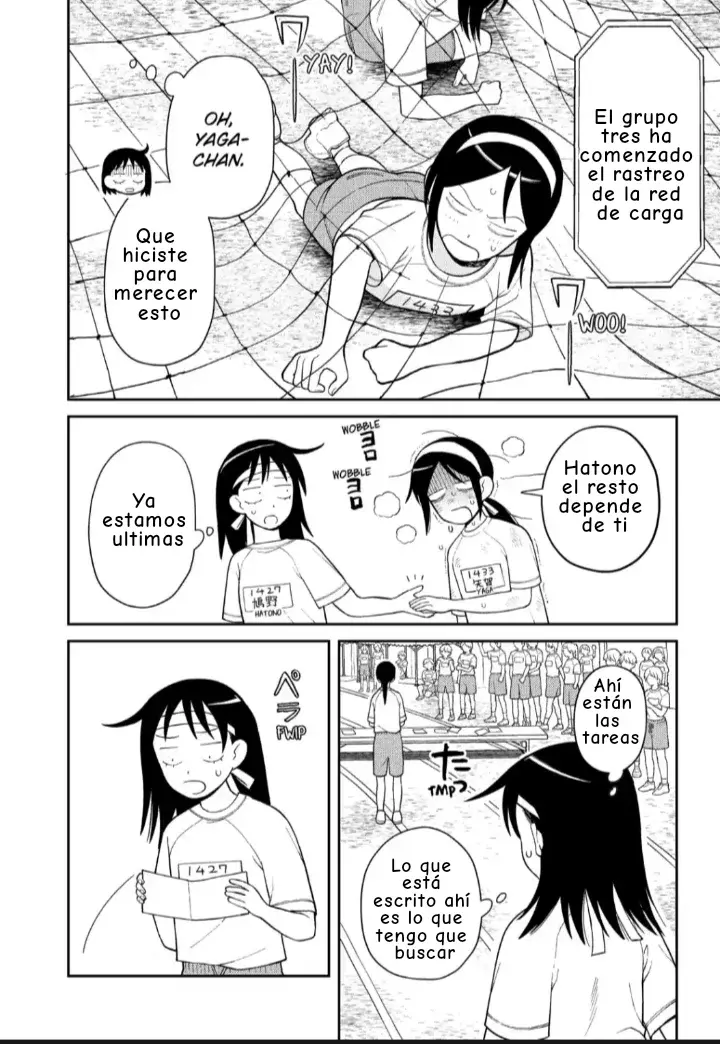 Read Girl meets rock ES Manga Online