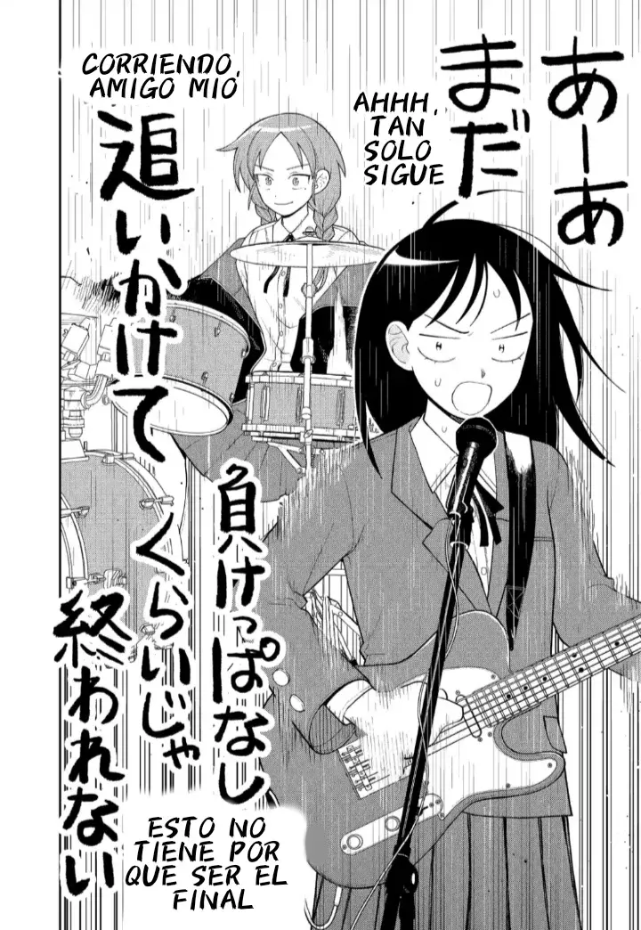 Read Girl meets rock ES Manga Online