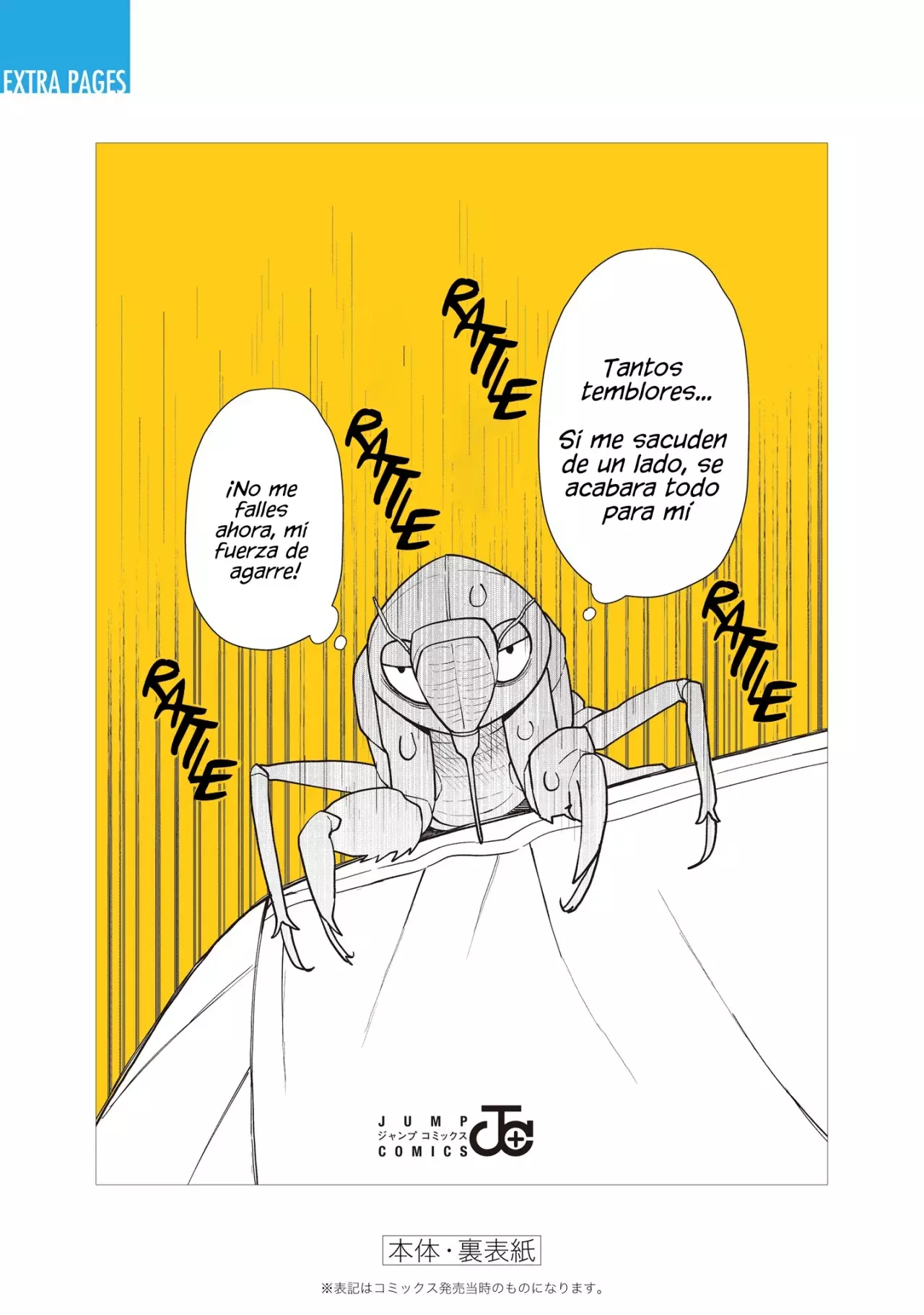 Read Girl meets rock ES Manga Online