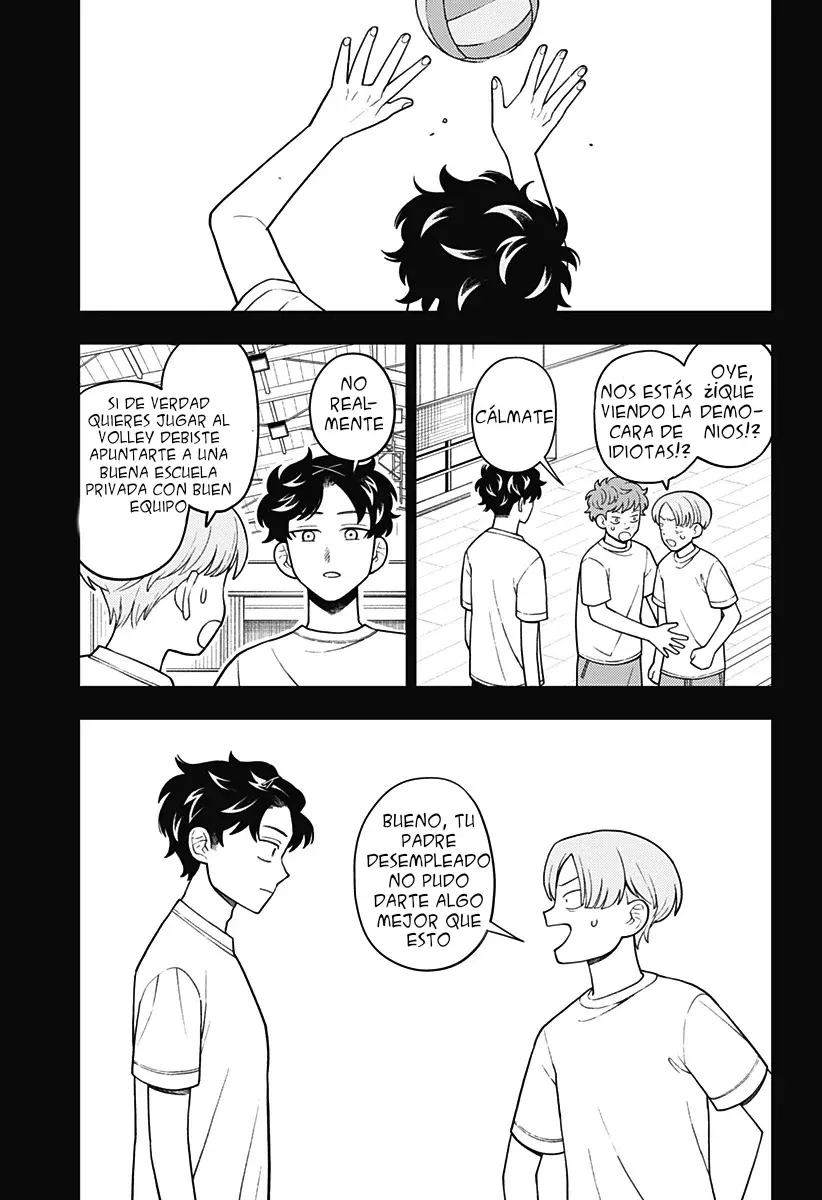 Read Girl meets rock ES Manga Online