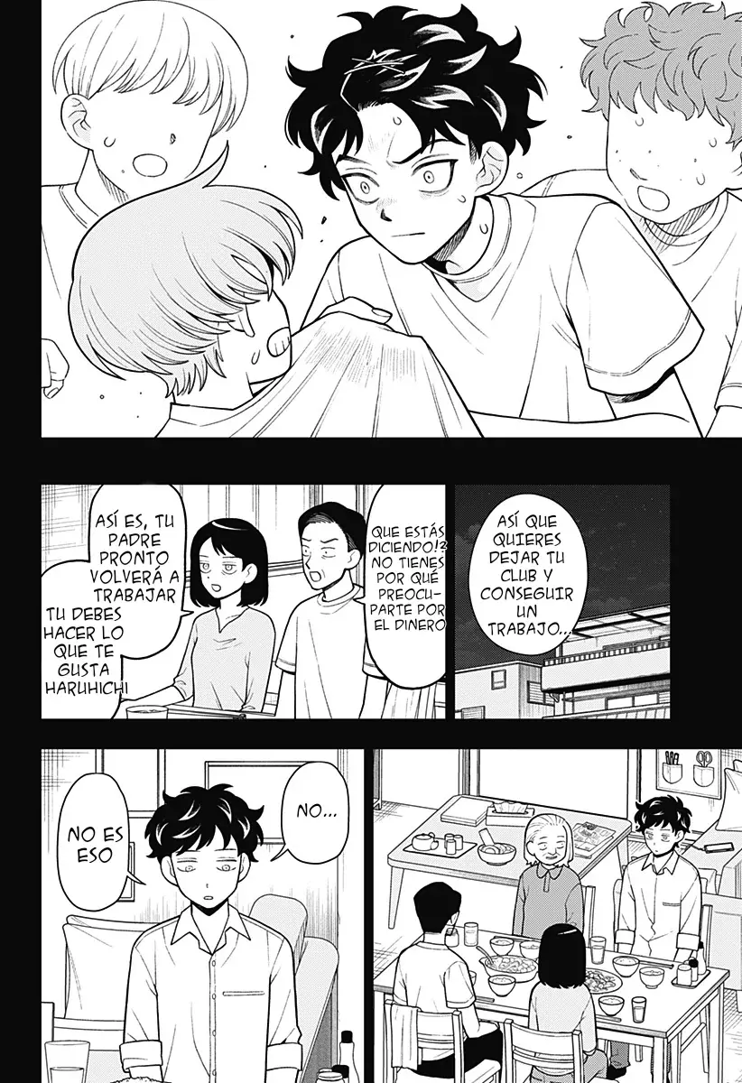 Read Girl meets rock ES Manga Online