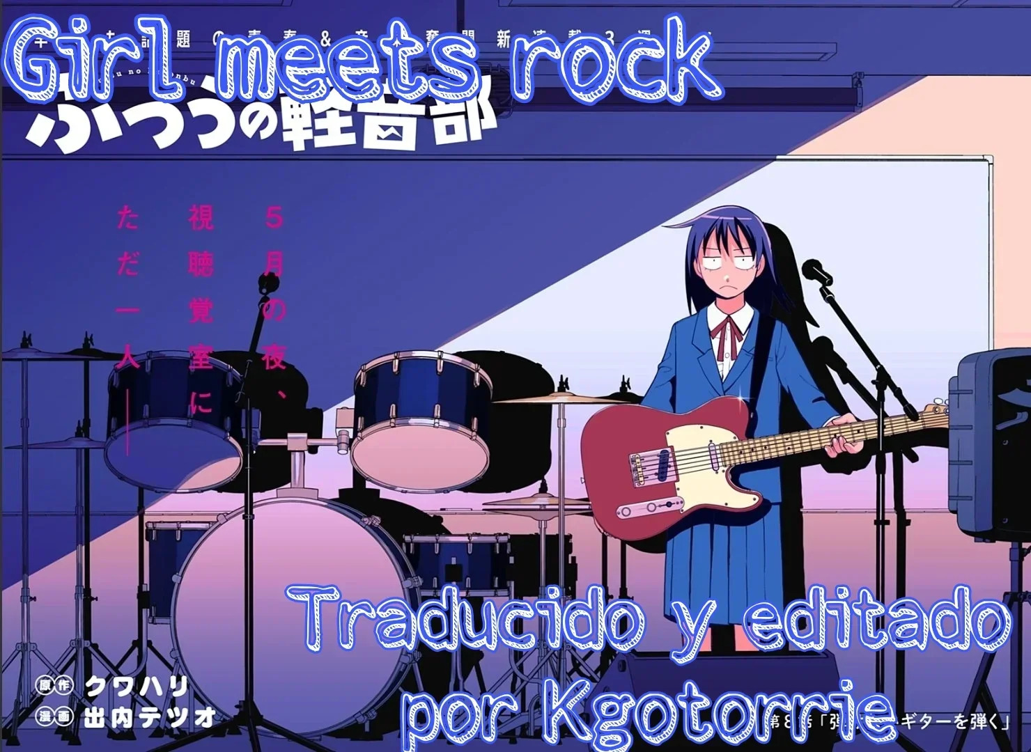 Read Girl meets rock ES Manga Online