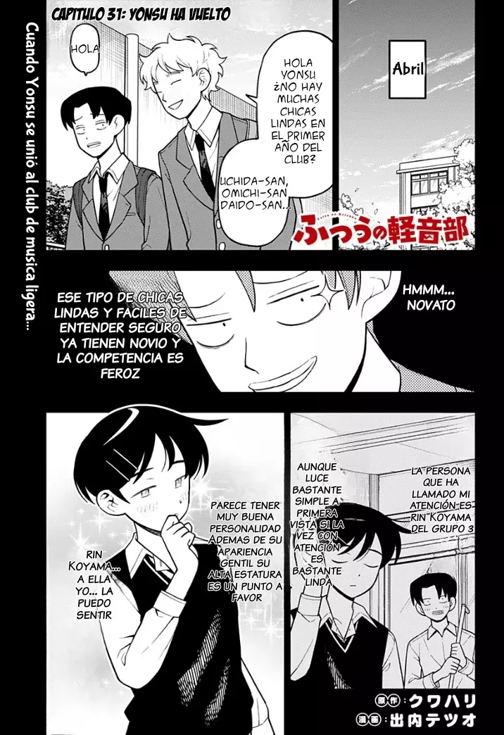 Read Girl meets rock ES Manga Online