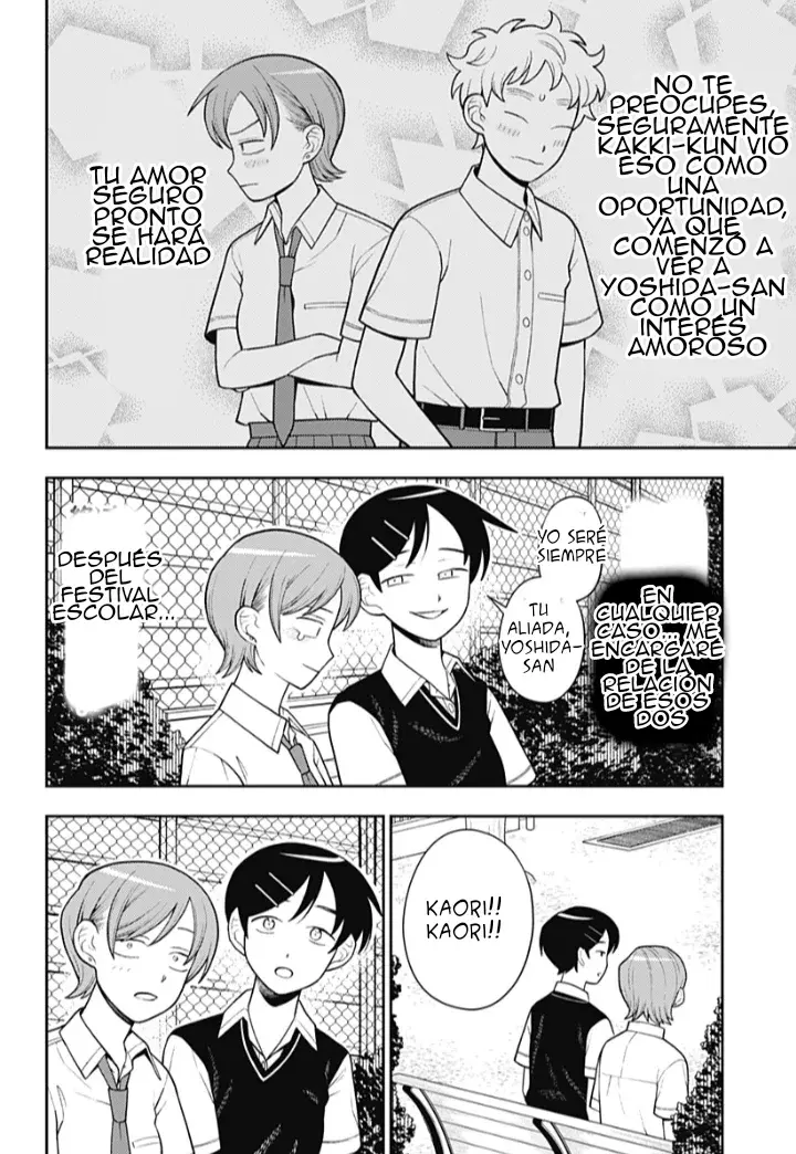 Read Girl meets rock ES Manga Online