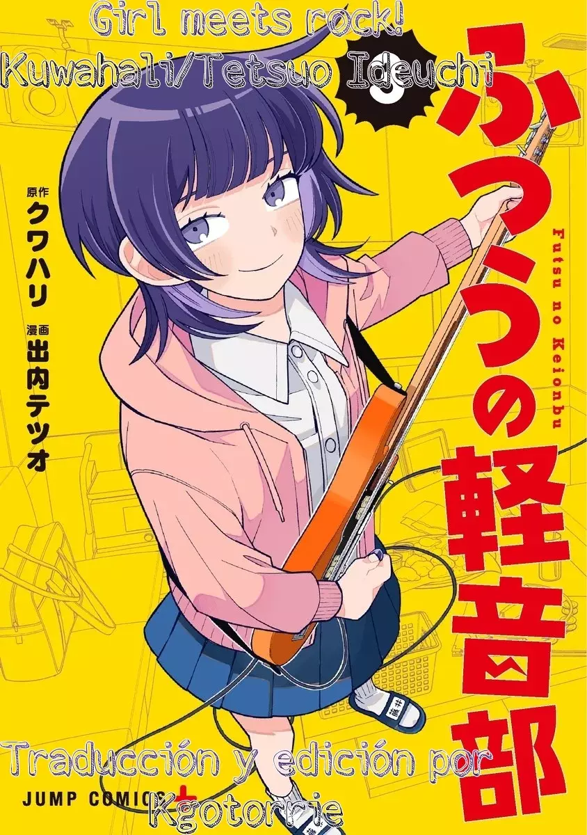 Read Girl meets rock ES Manga Online
