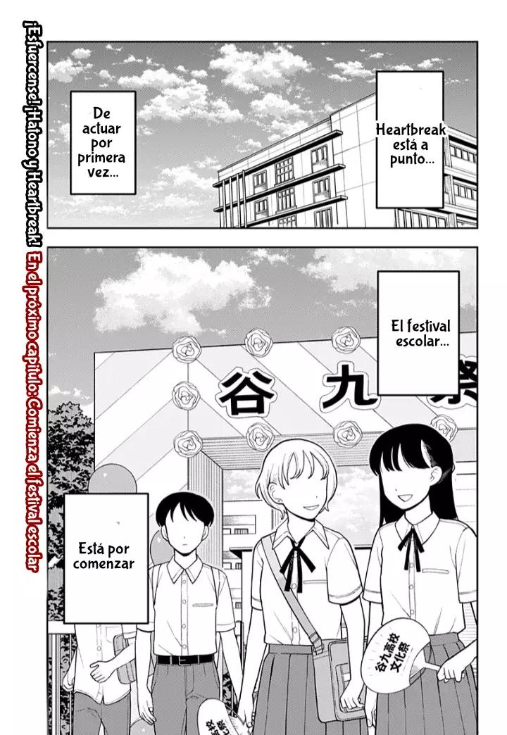 Read Girl meets rock ES Manga Online