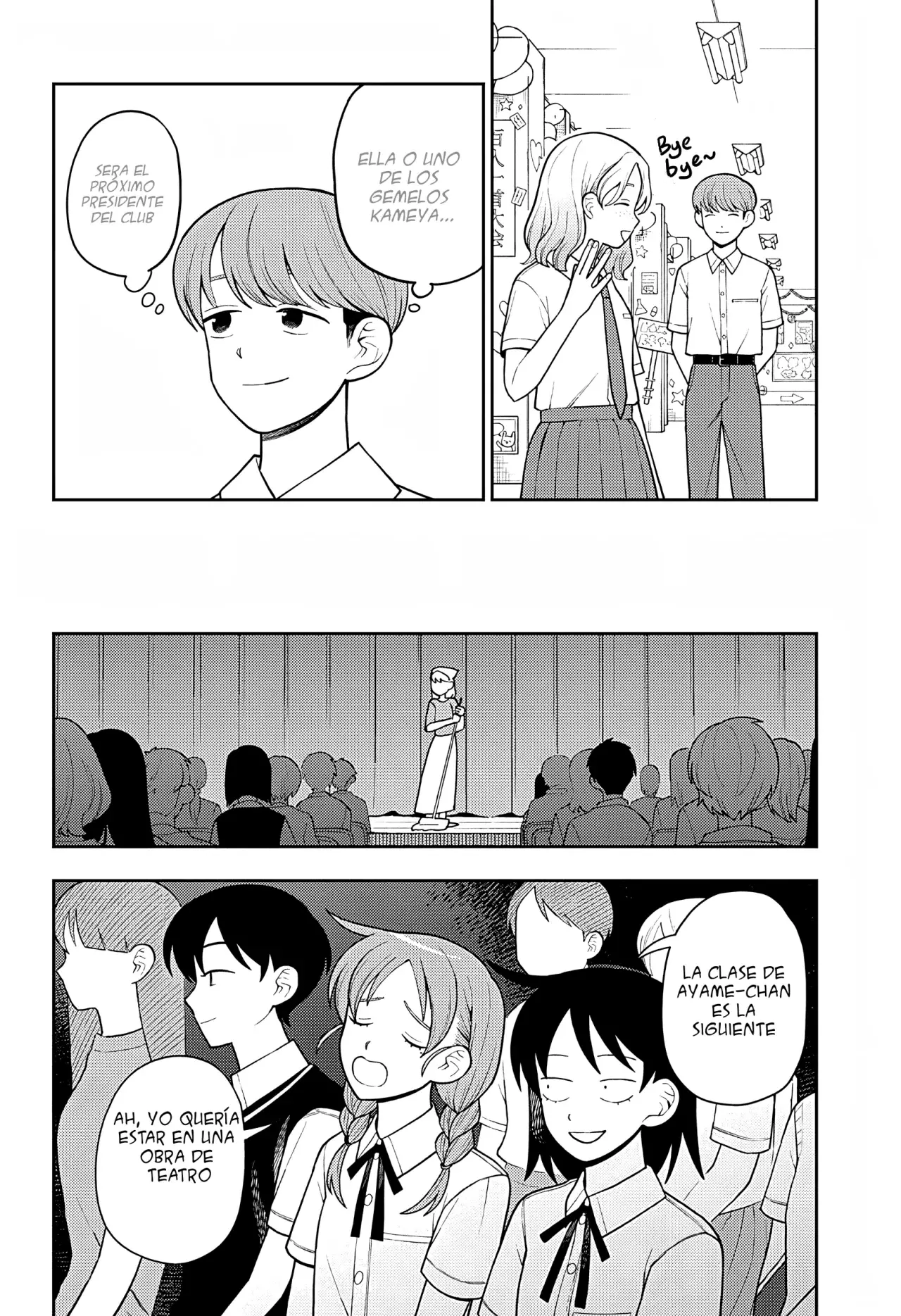 Read Girl meets rock ES Manga Online