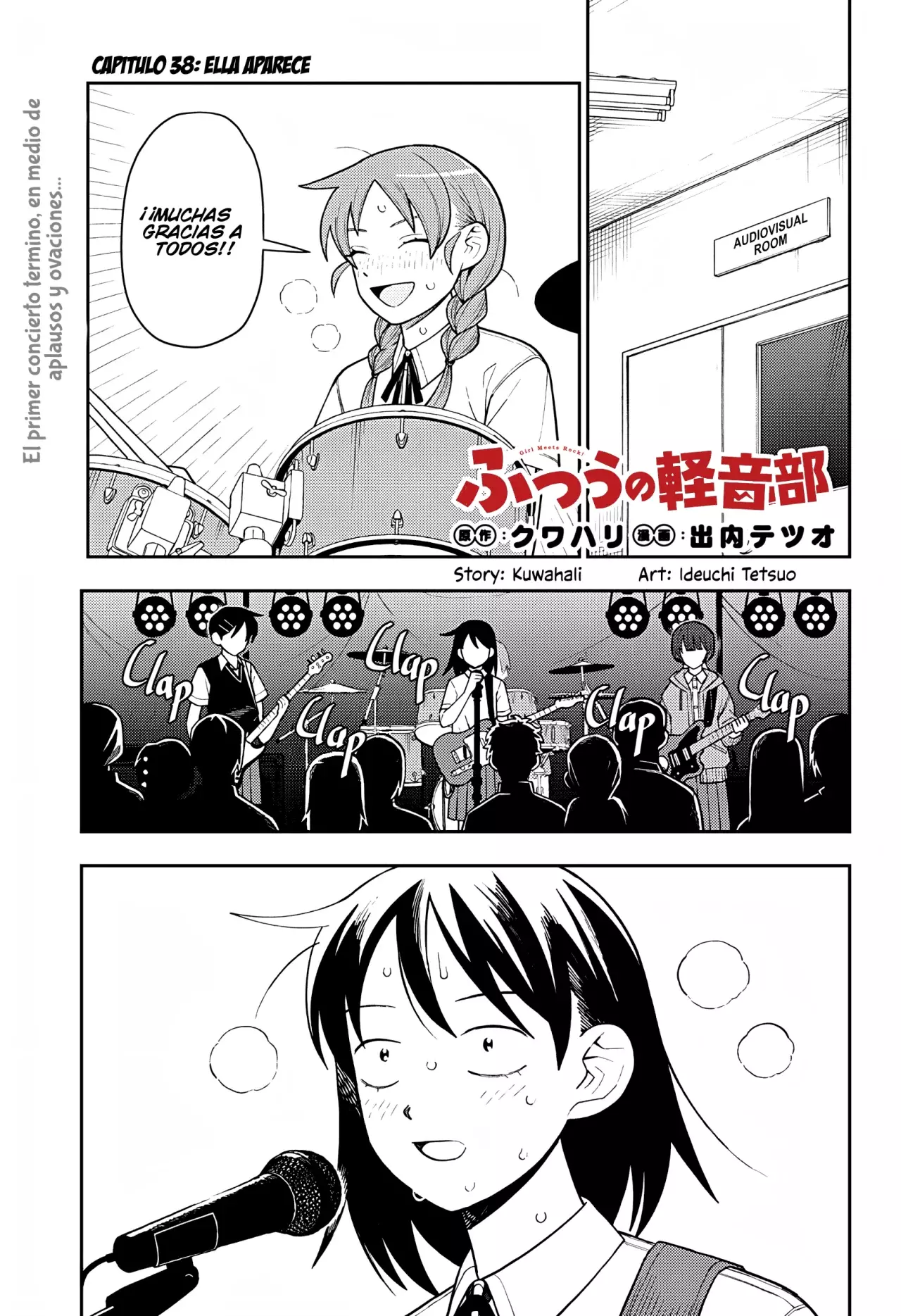 Read Girl meets rock ES Manga Online