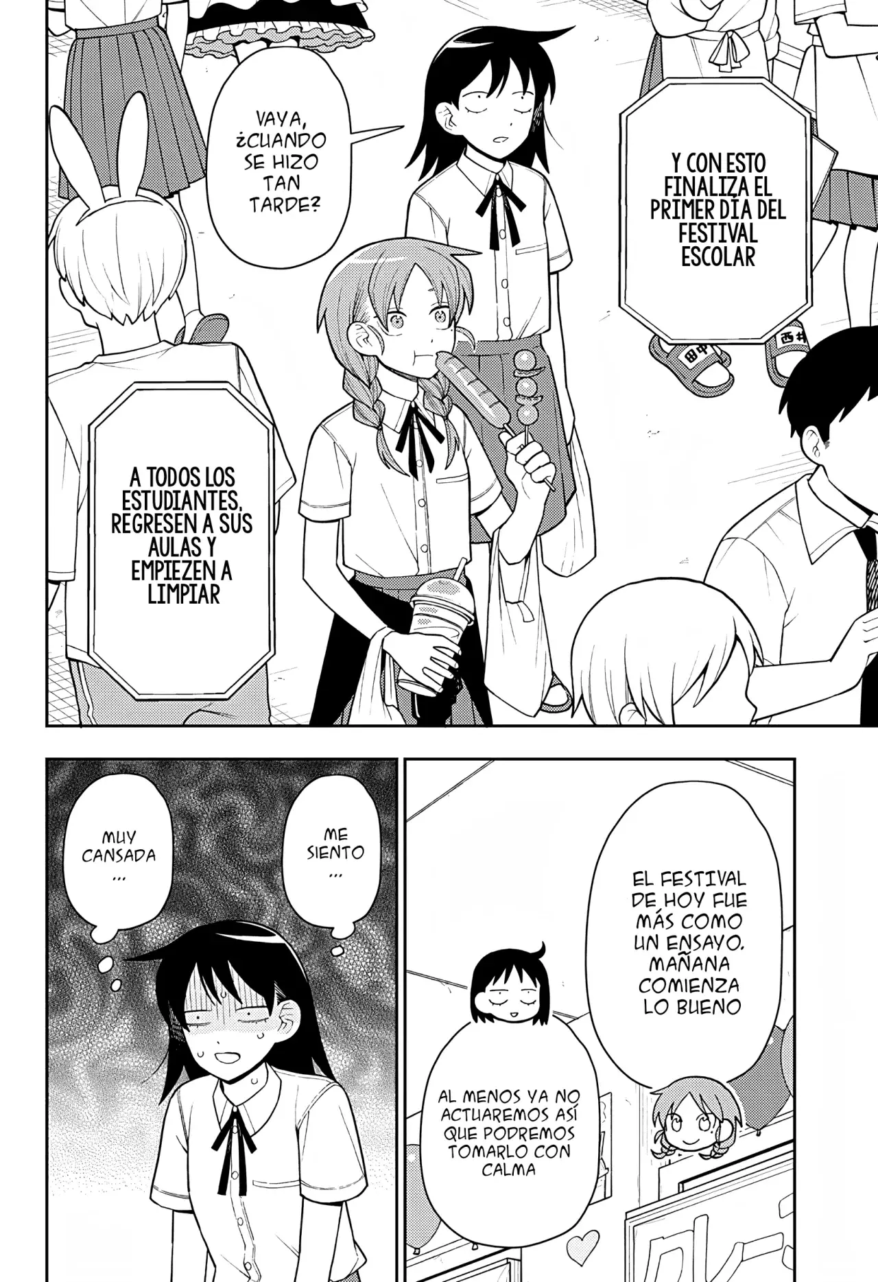 Read Girl meets rock ES Manga Online