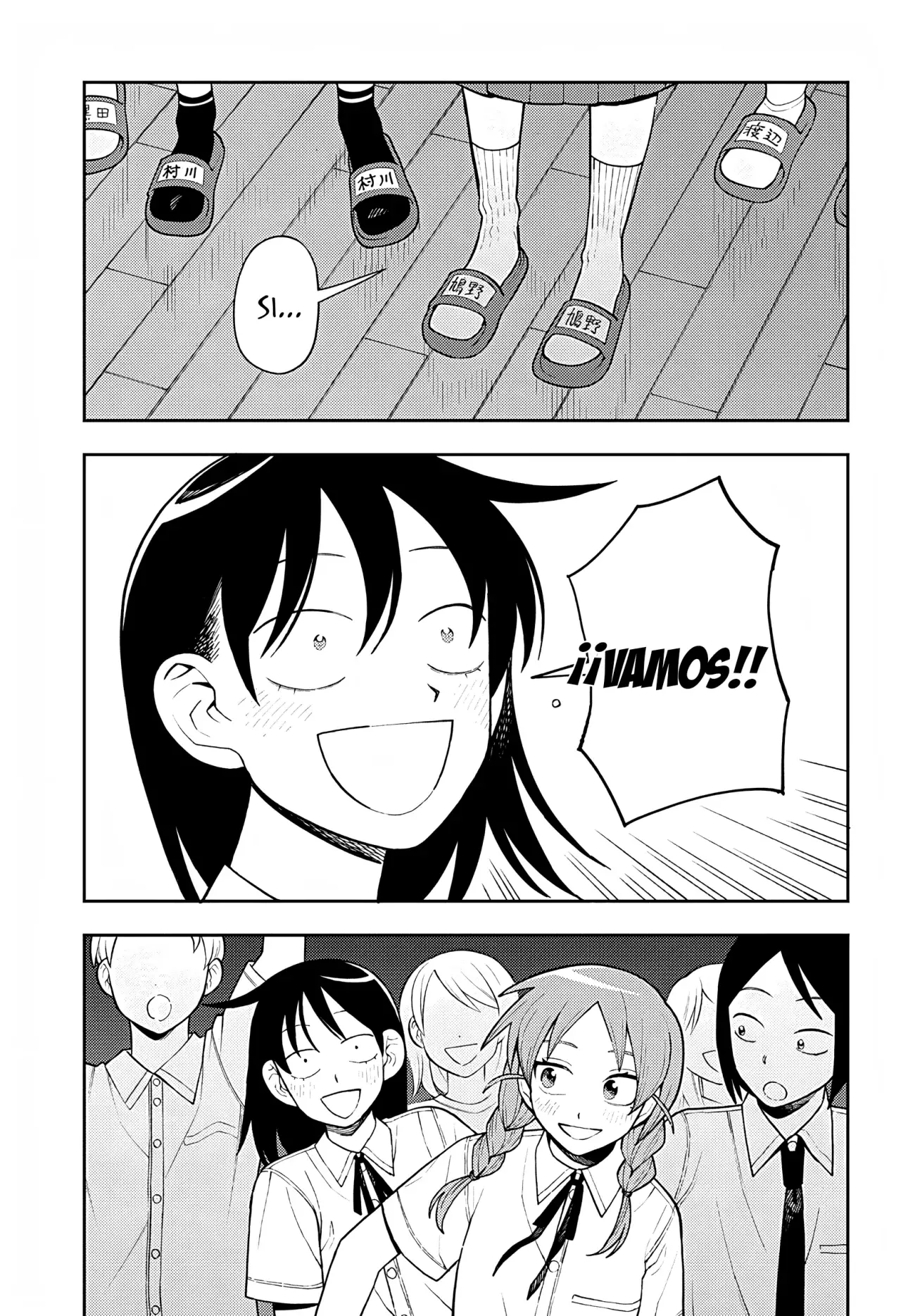 Read Girl meets rock ES Manga Online