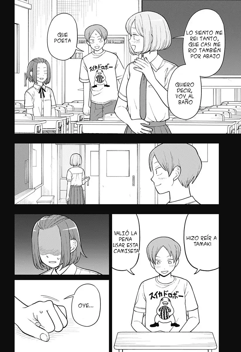 Read Girl meets rock ES Manga Online