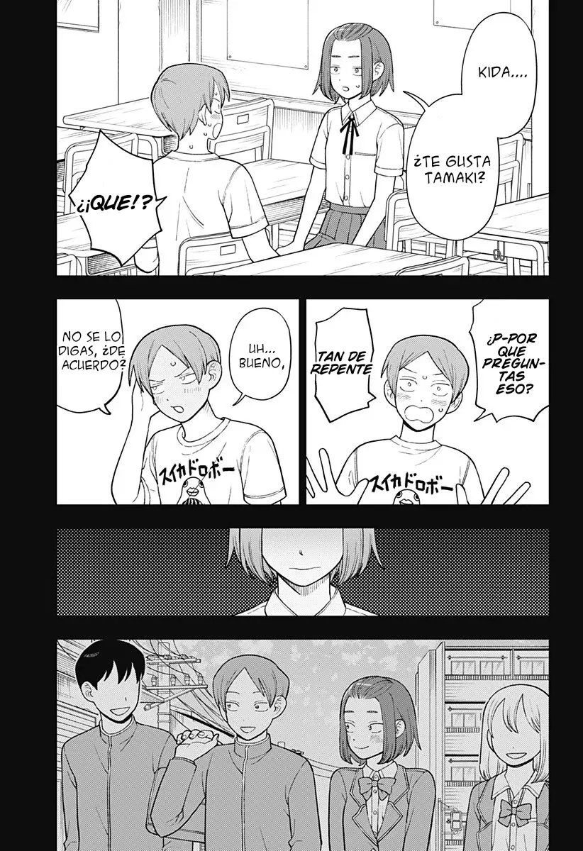 Read Girl meets rock ES Manga Online