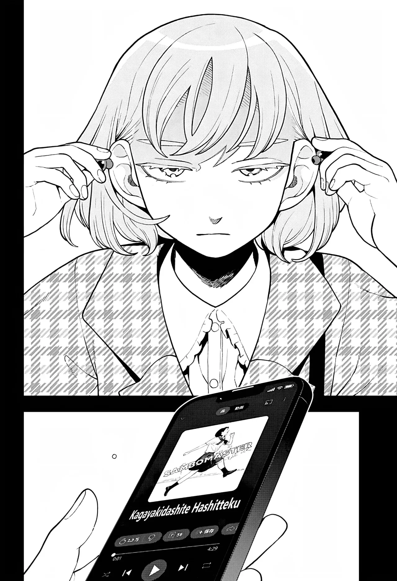 Read Girl meets rock ES Manga Online