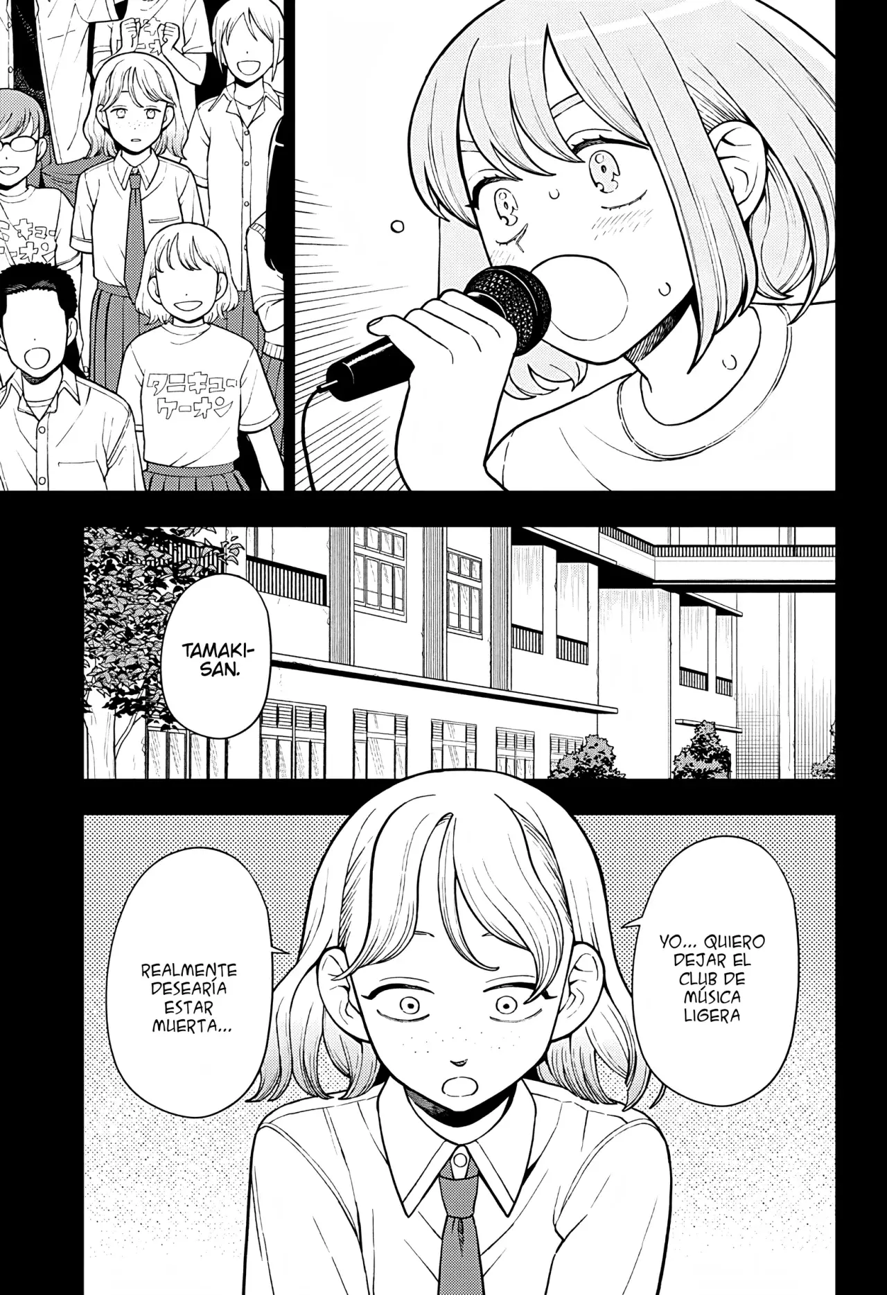 Read Girl meets rock ES Manga Online