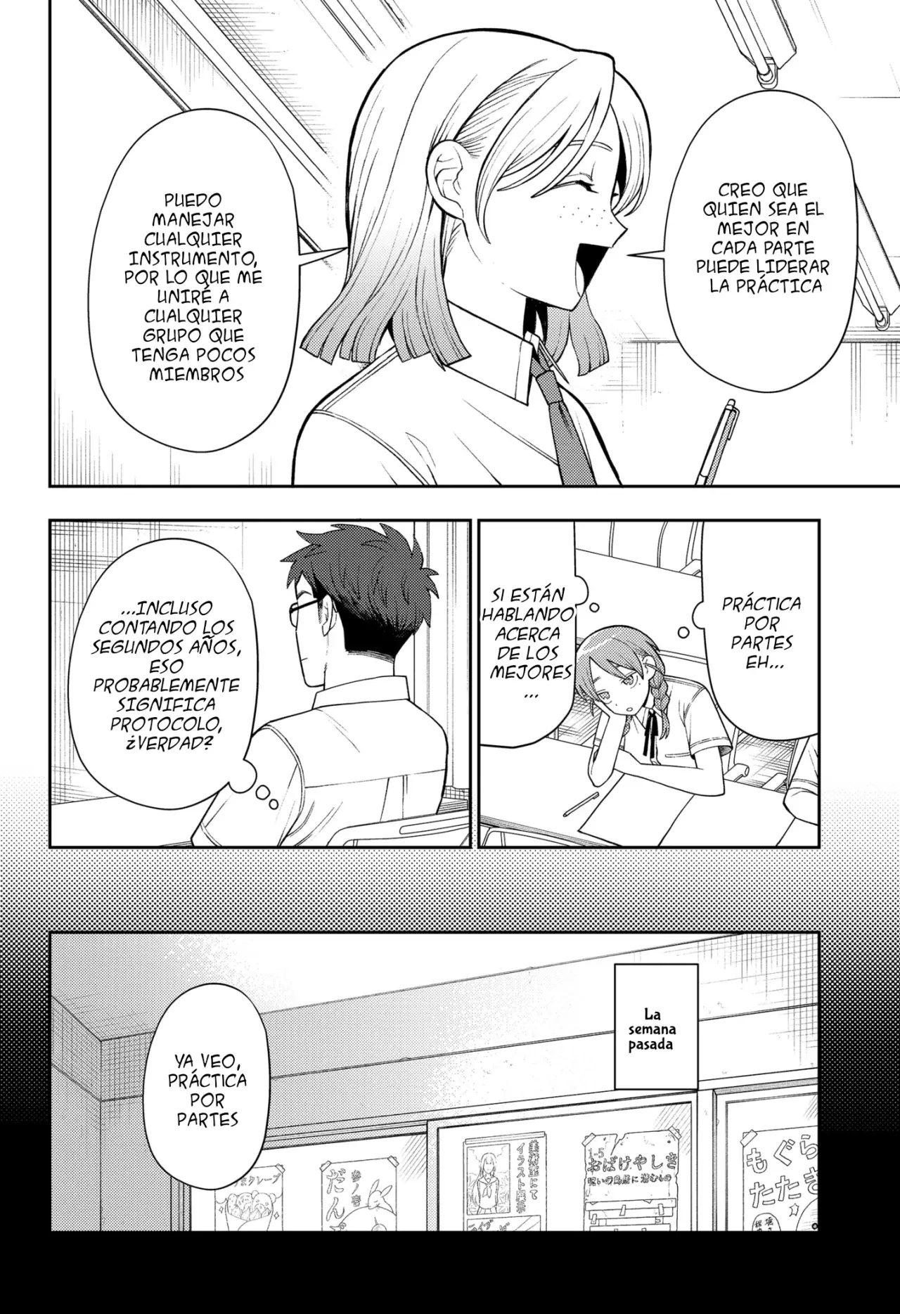 Read Girl meets rock ES Manga Online