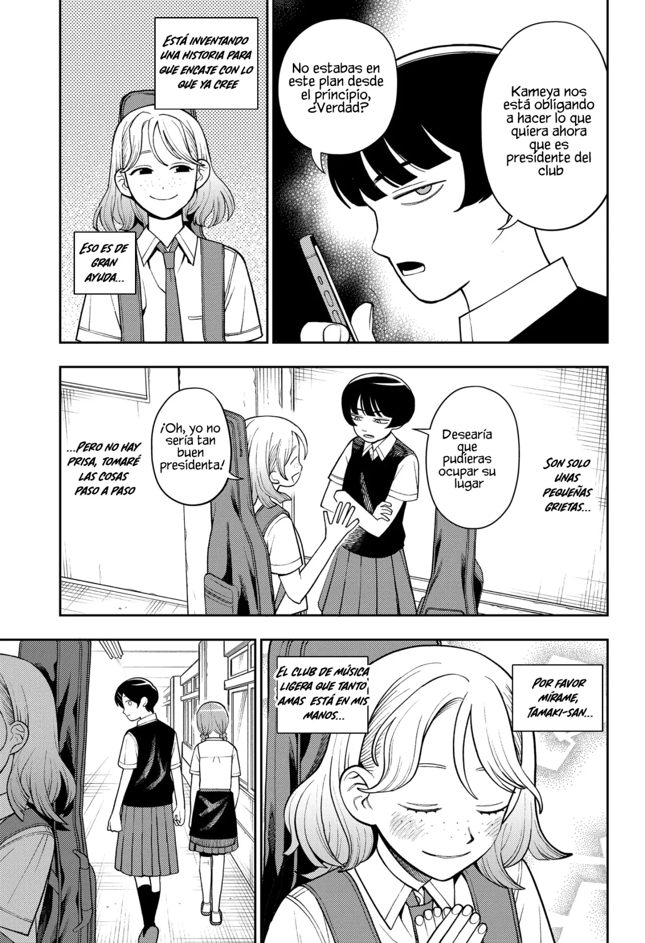 Read Girl meets rock ES Manga Online