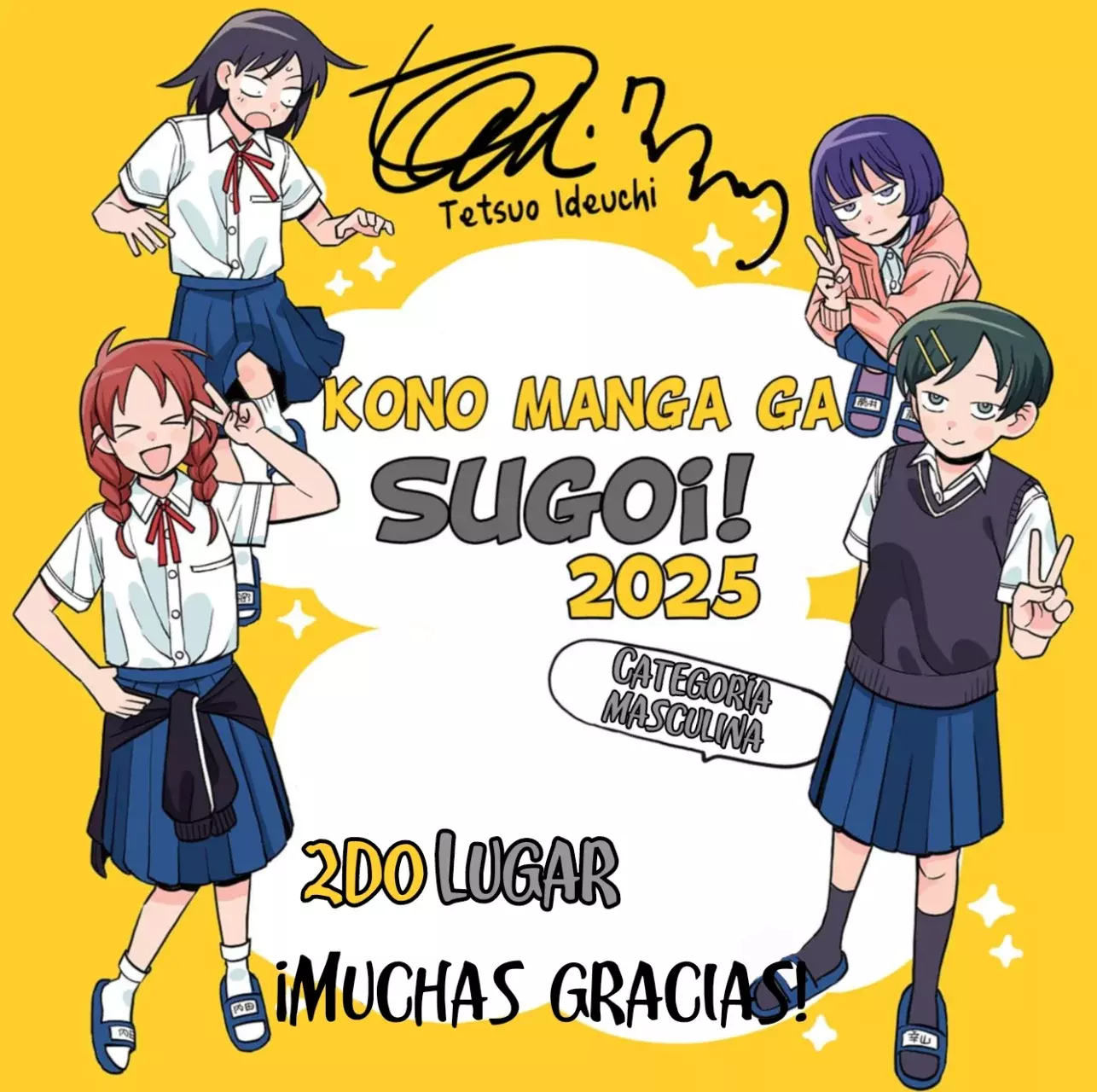 Read Girl meets rock ES Manga Online