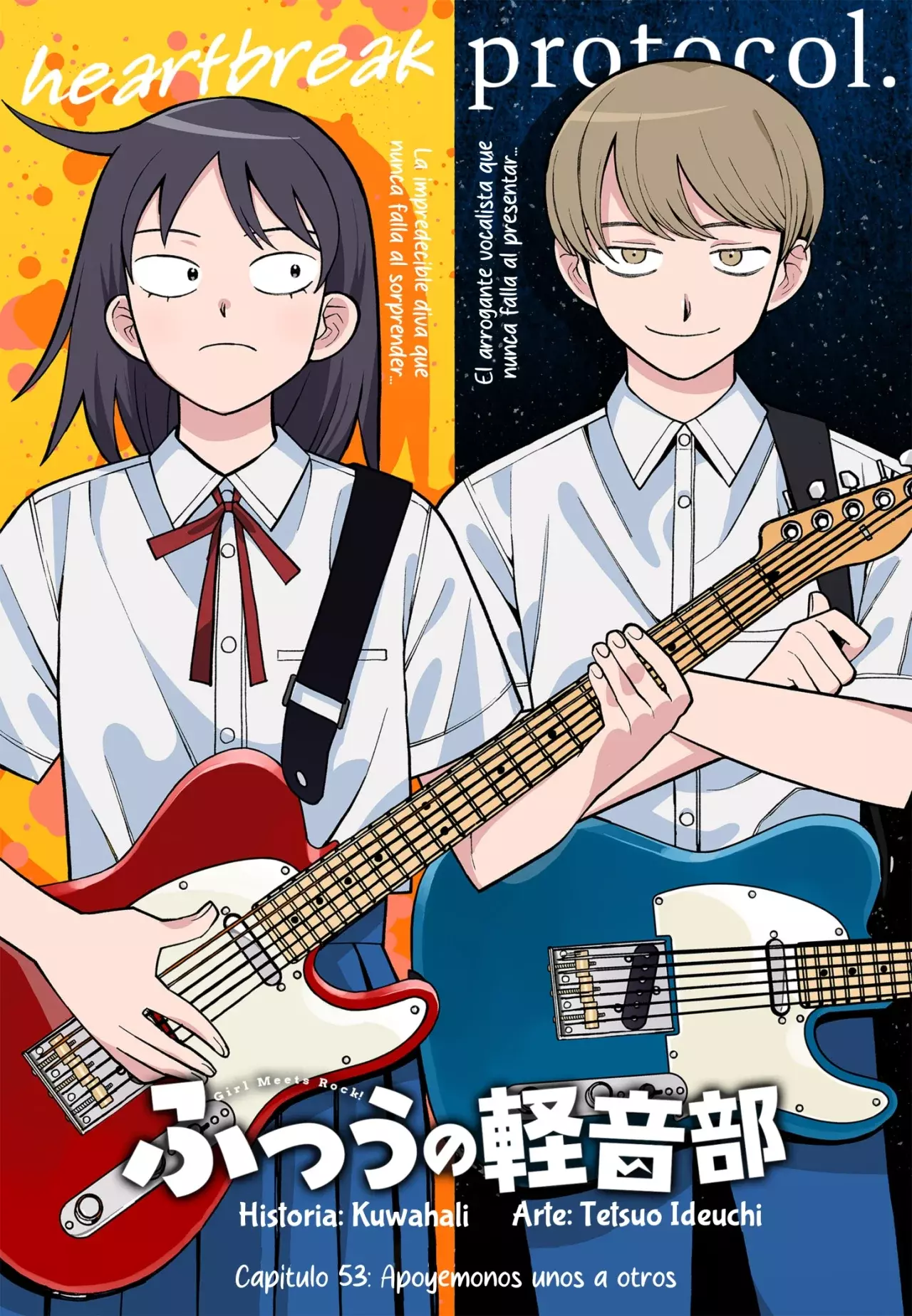 Read Girl meets rock ES Manga Online