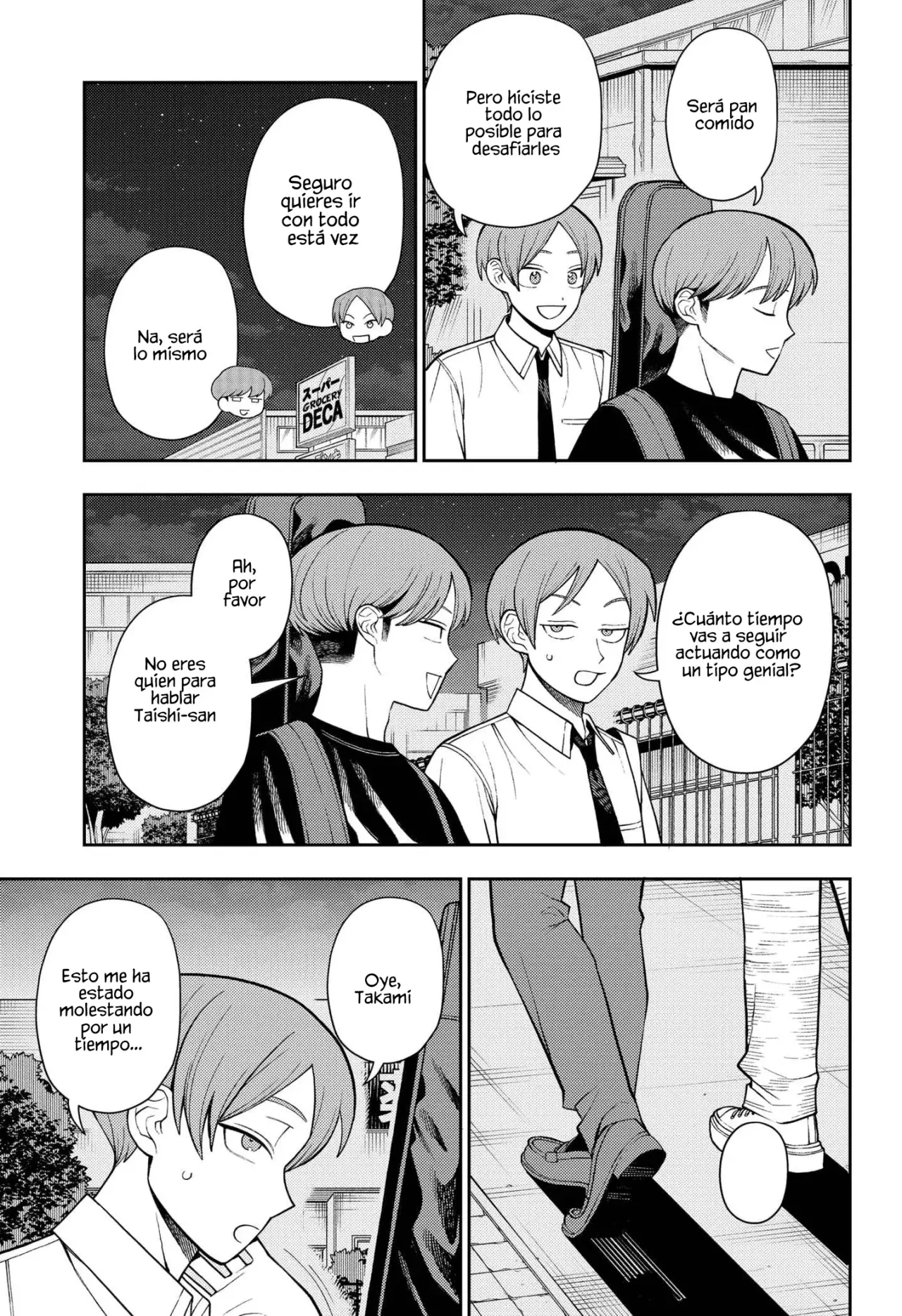 Read Girl meets rock ES Manga Online