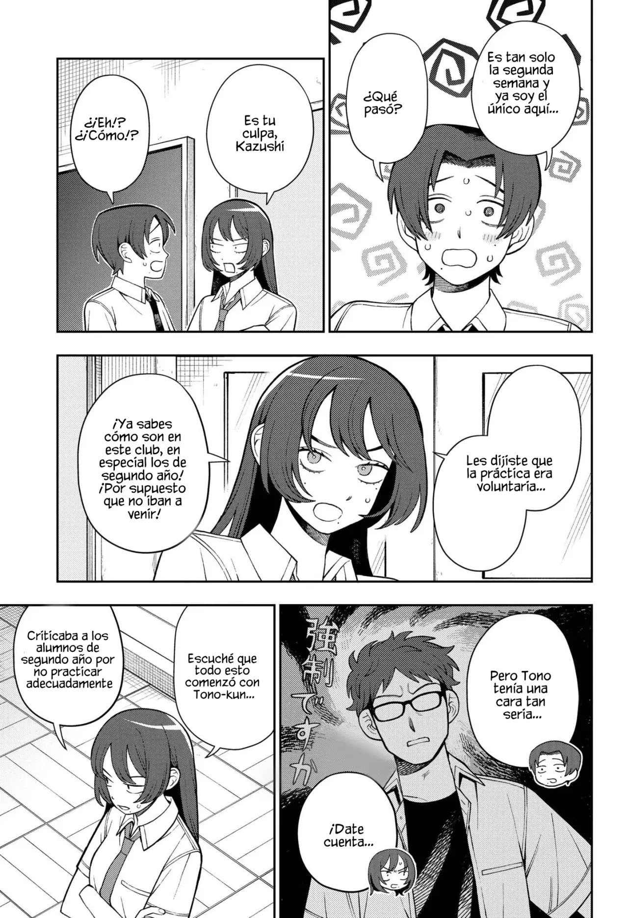 Read Girl meets rock ES Manga Online