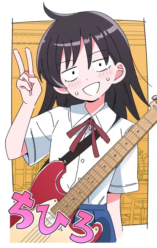 Read Girl meets rock ES Manga Online