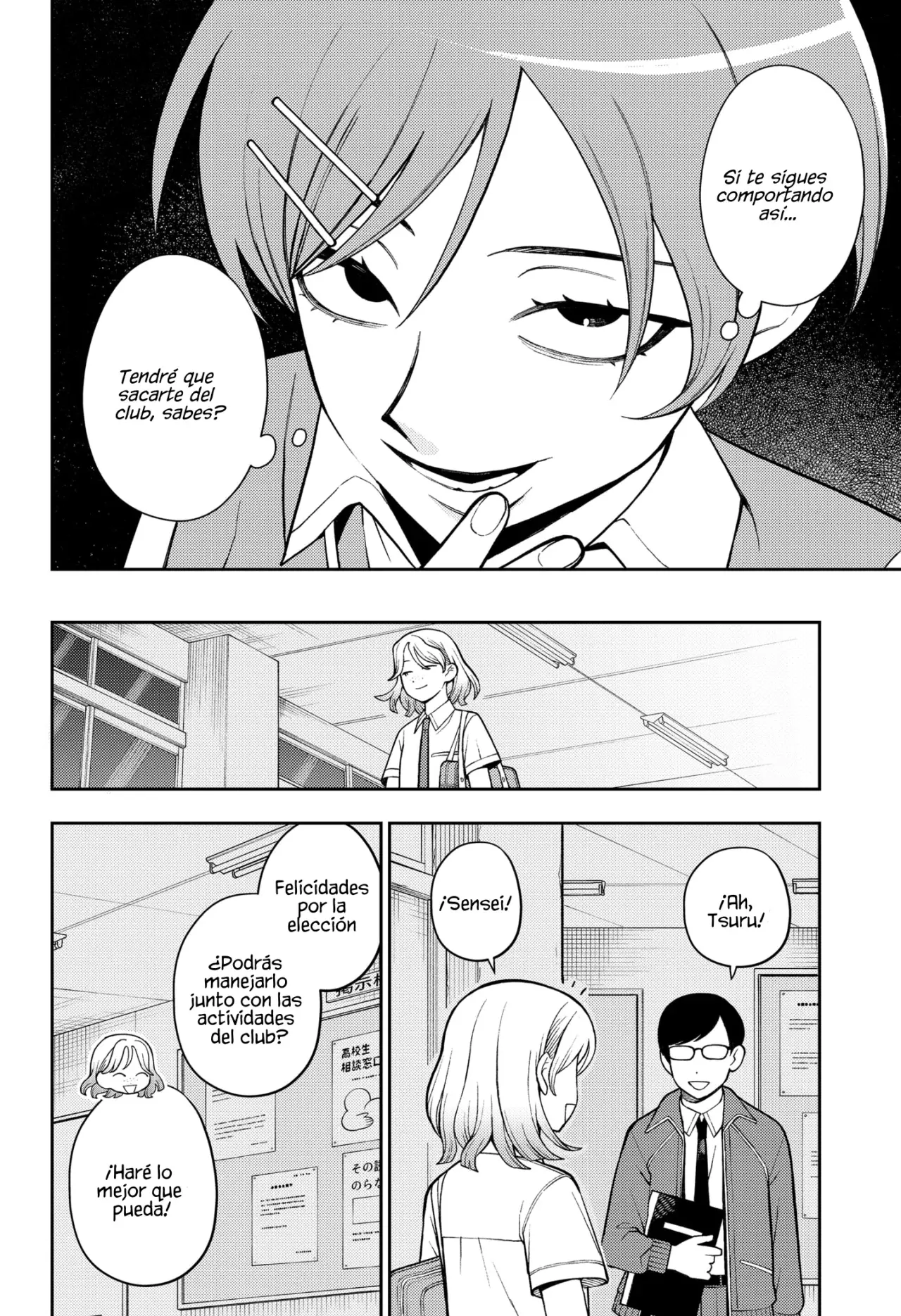 Read Girl meets rock ES Manga Online