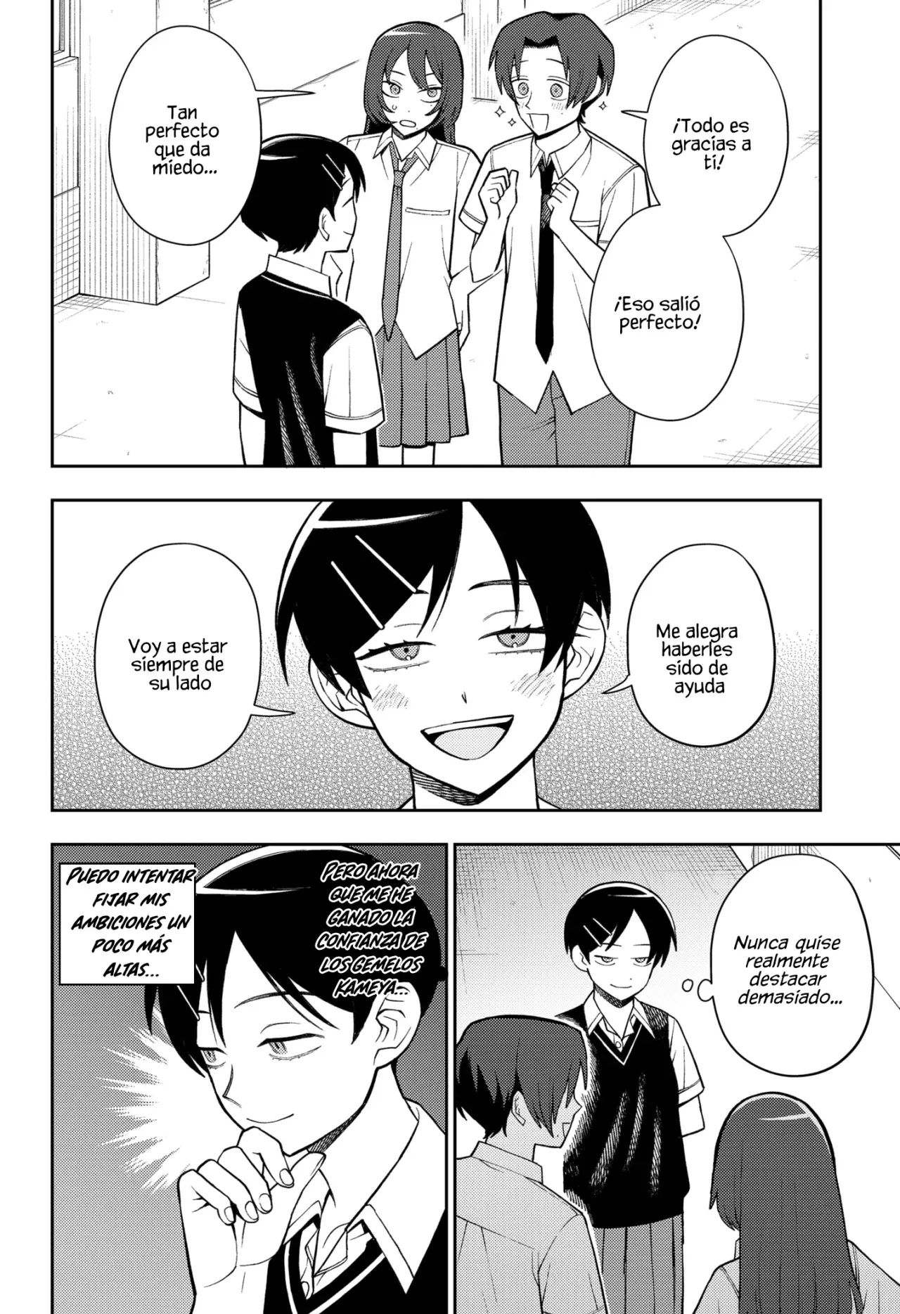 Read Girl meets rock ES Manga Online