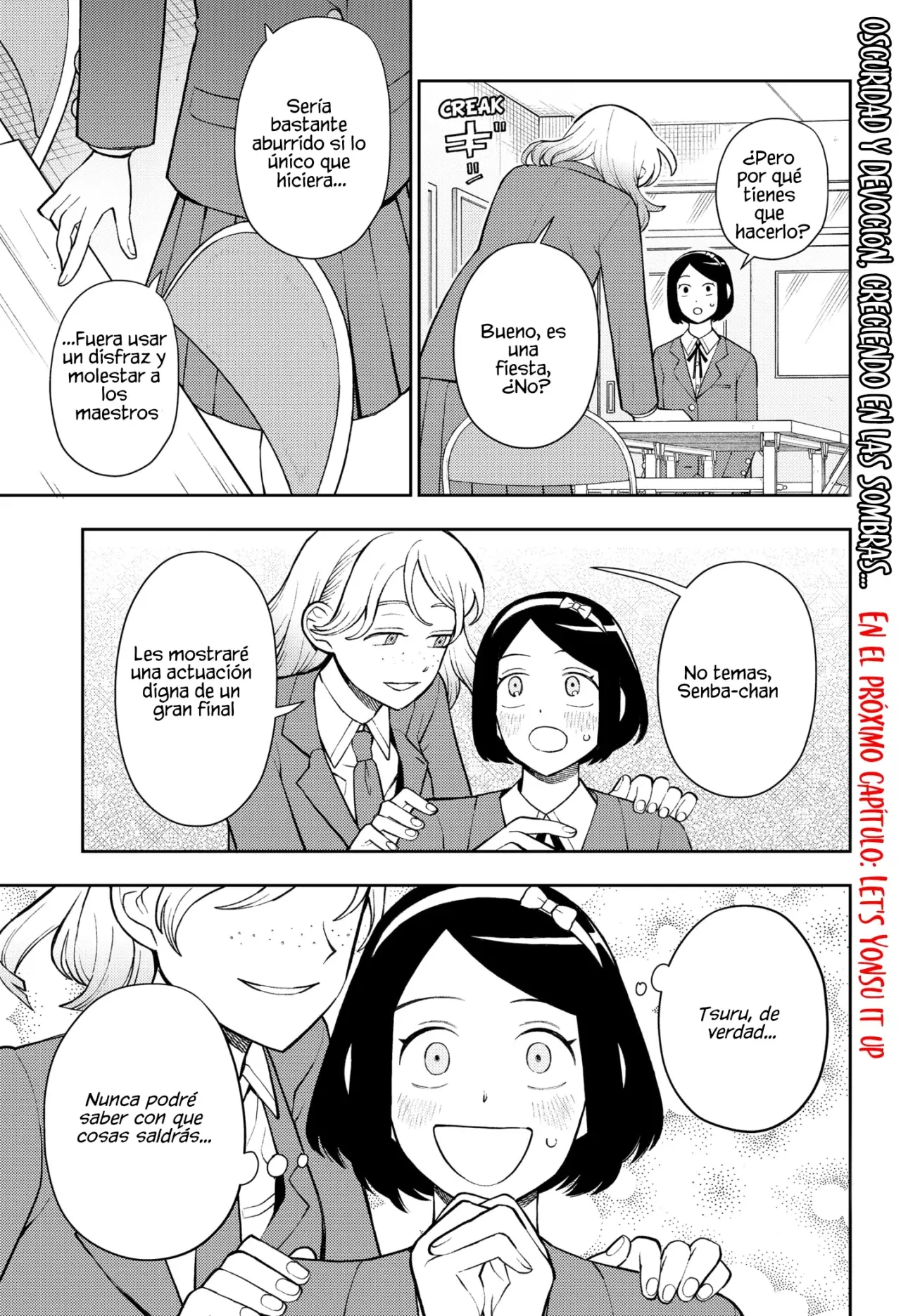 Read Girl meets rock ES Manga Online