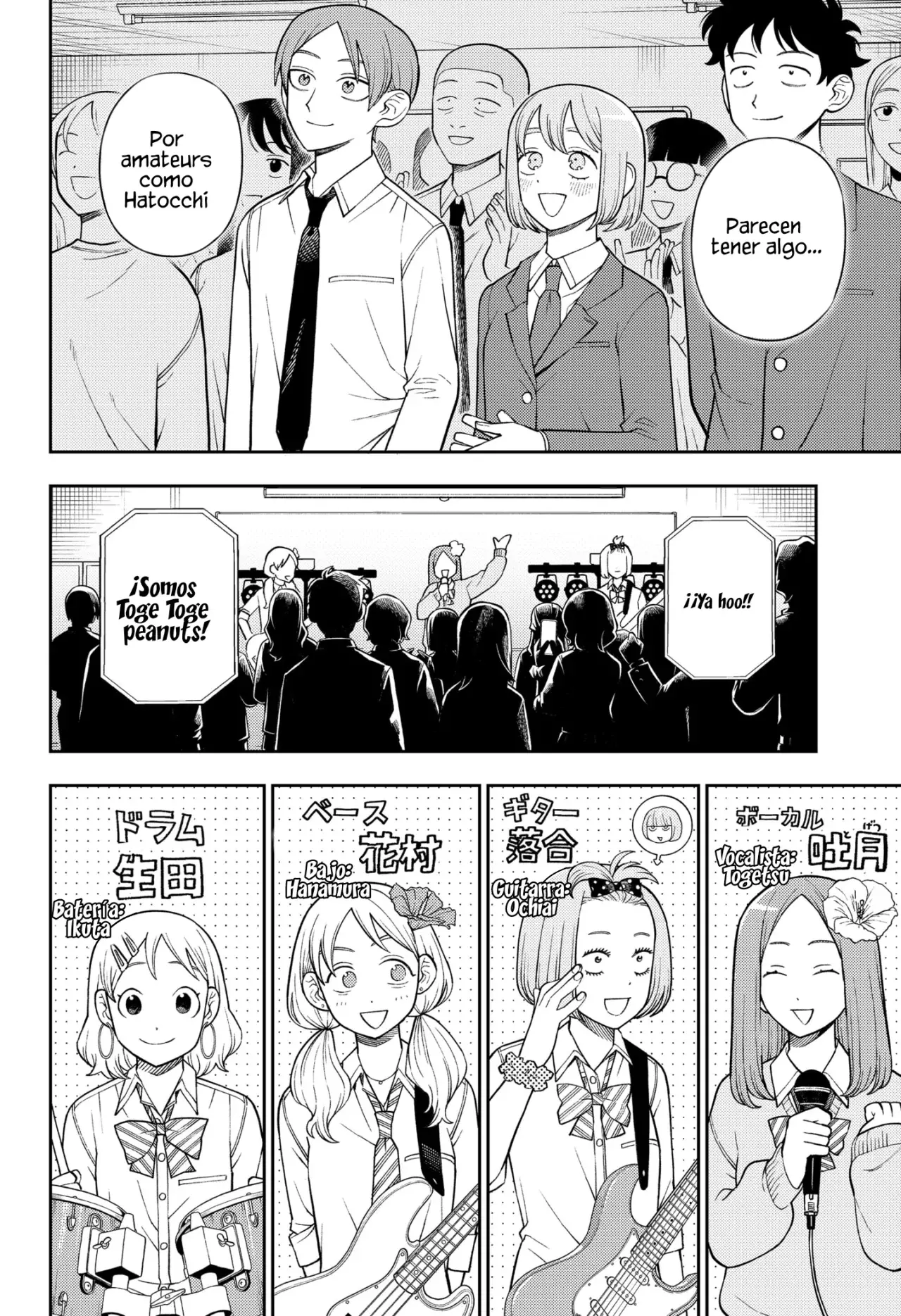 Read Girl meets rock ES Manga Online