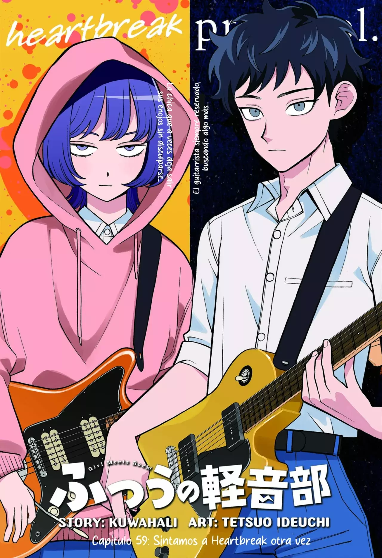 Read Girl meets rock ES Manga Online