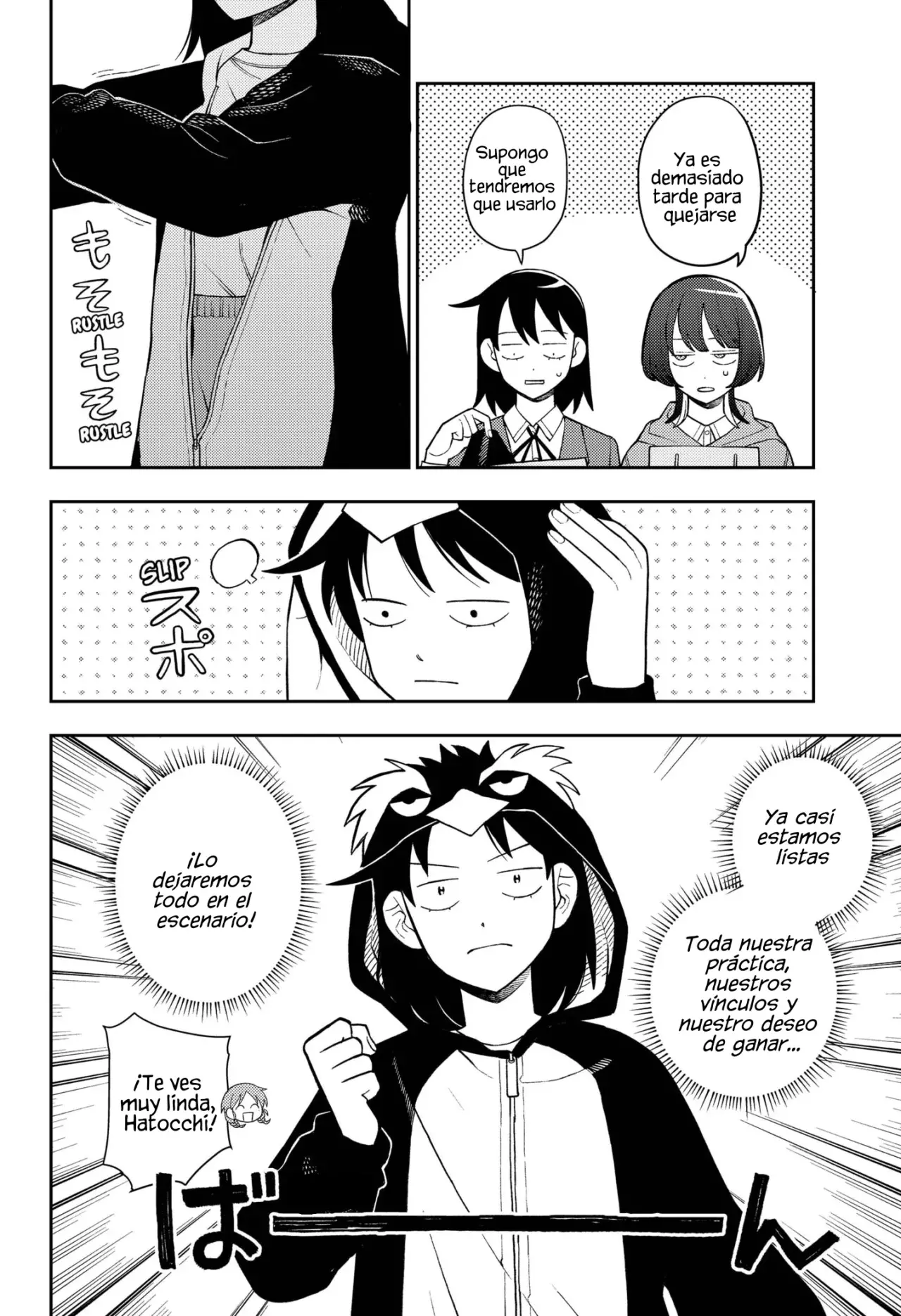 Read Girl meets rock ES Manga Online