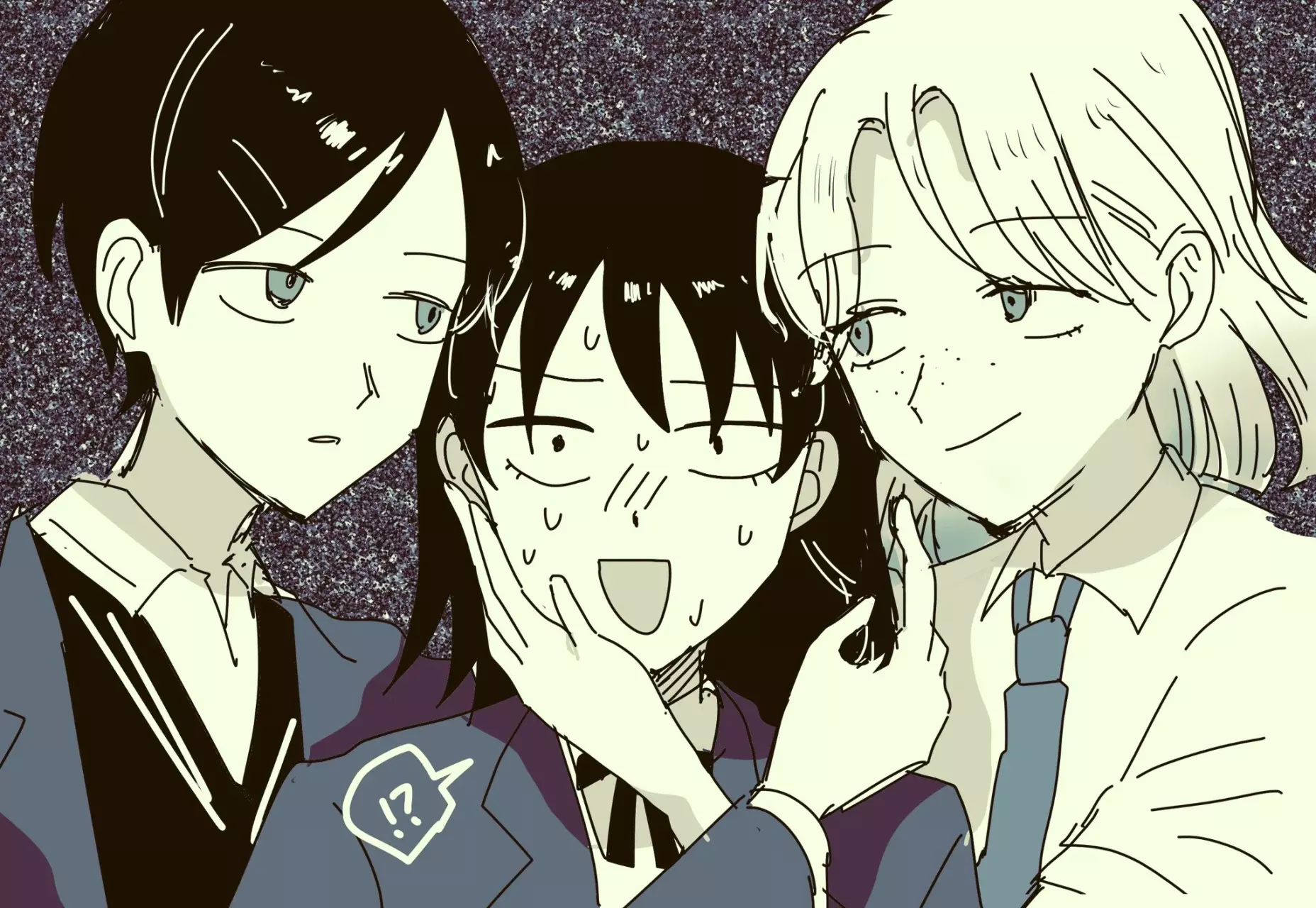 Read Girl meets rock ES Manga Online