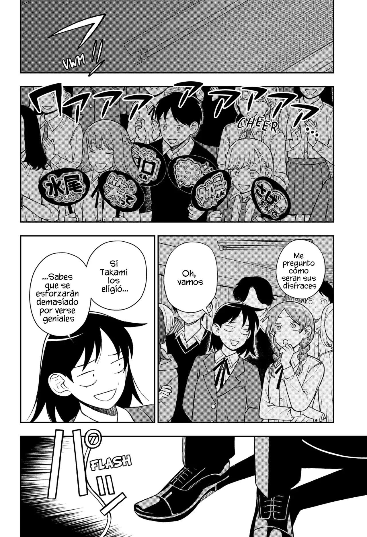 Read Girl meets rock ES Manga Online