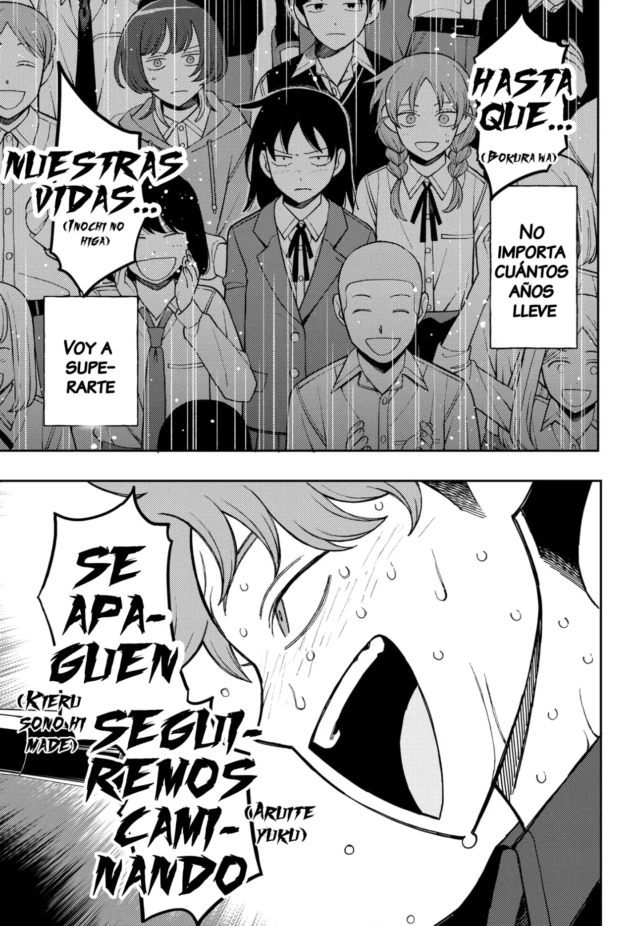 Read Girl meets rock ES Manga Online