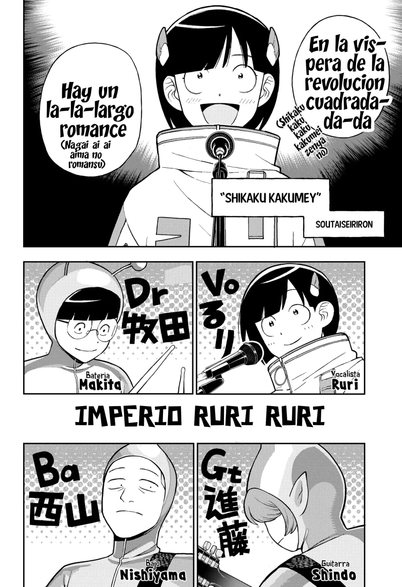 Read Girl meets rock ES Manga Online