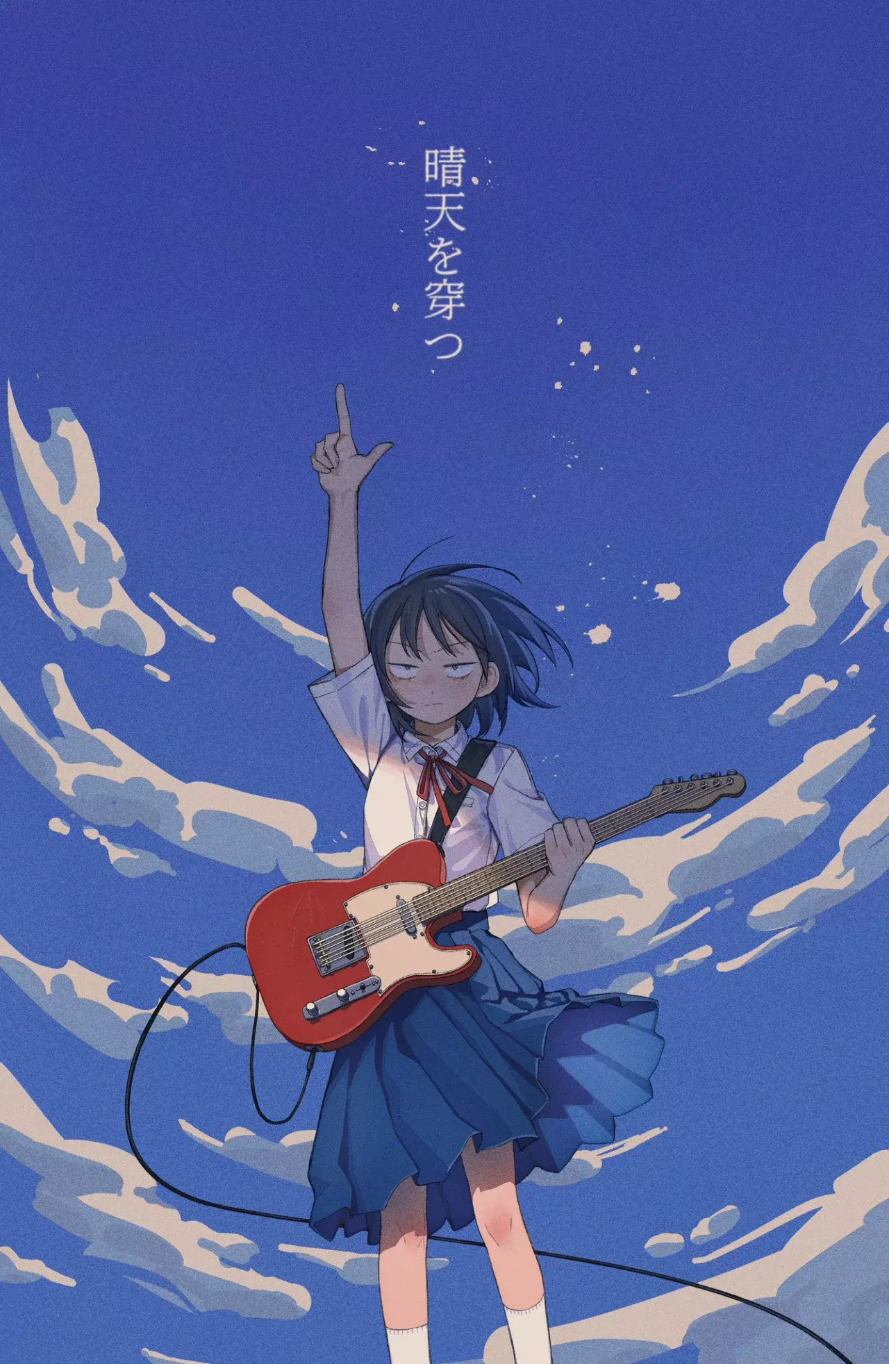 Read Girl meets rock ES Manga Online