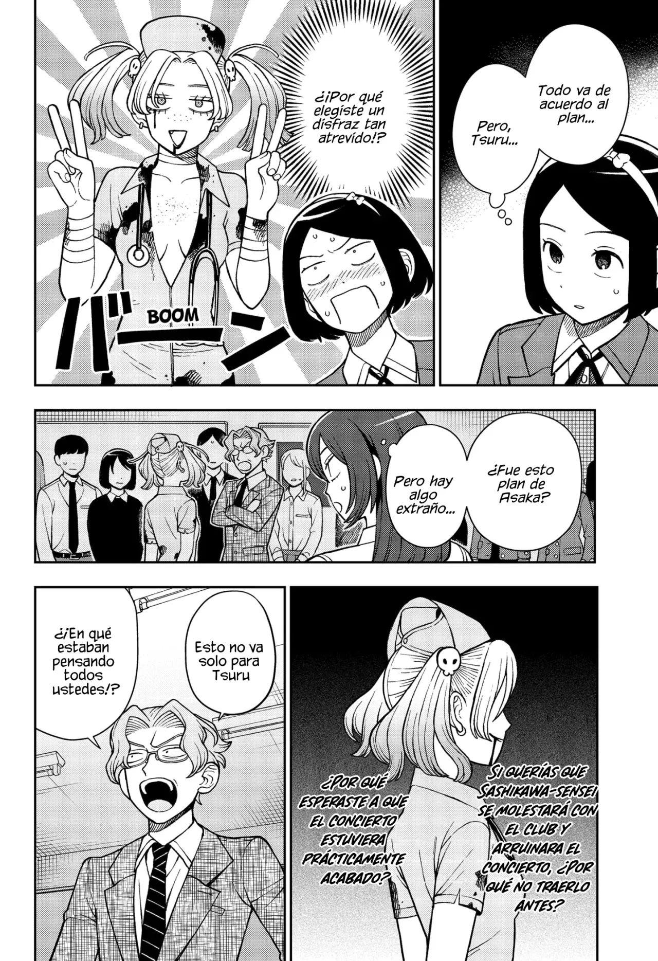 Read Girl meets rock ES Manga Online