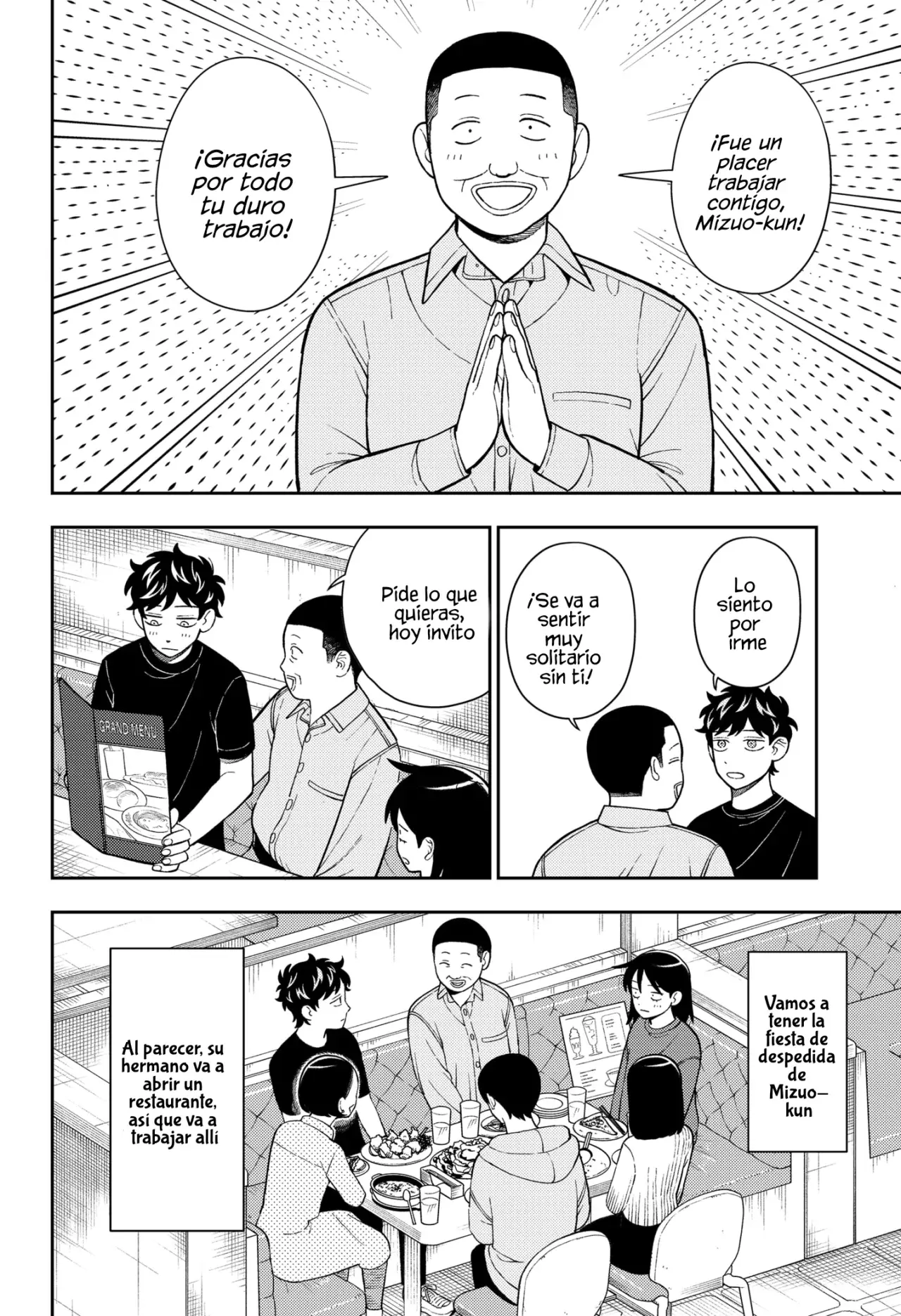 Read Girl meets rock ES Manga Online