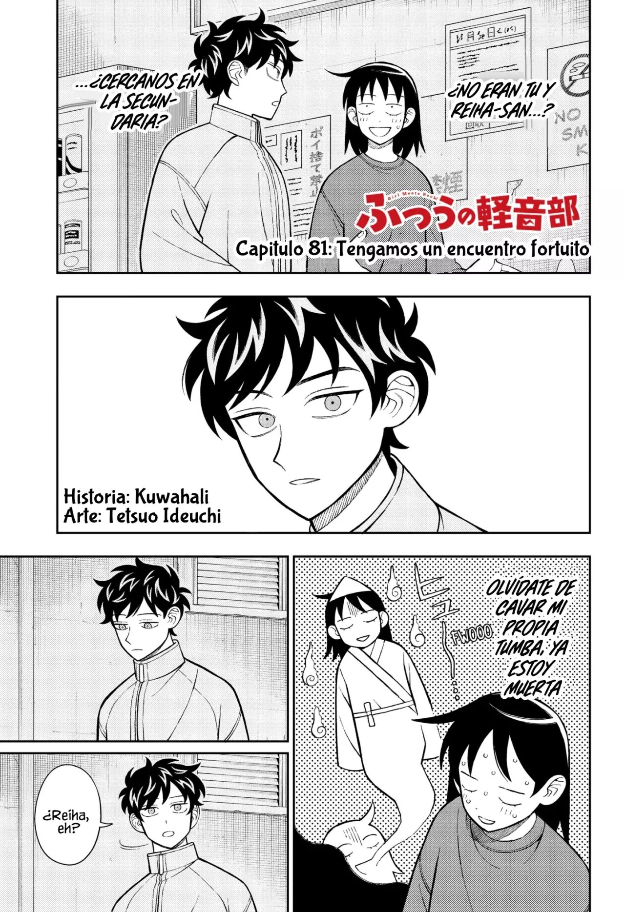 Read Girl meets rock ES Manga Online