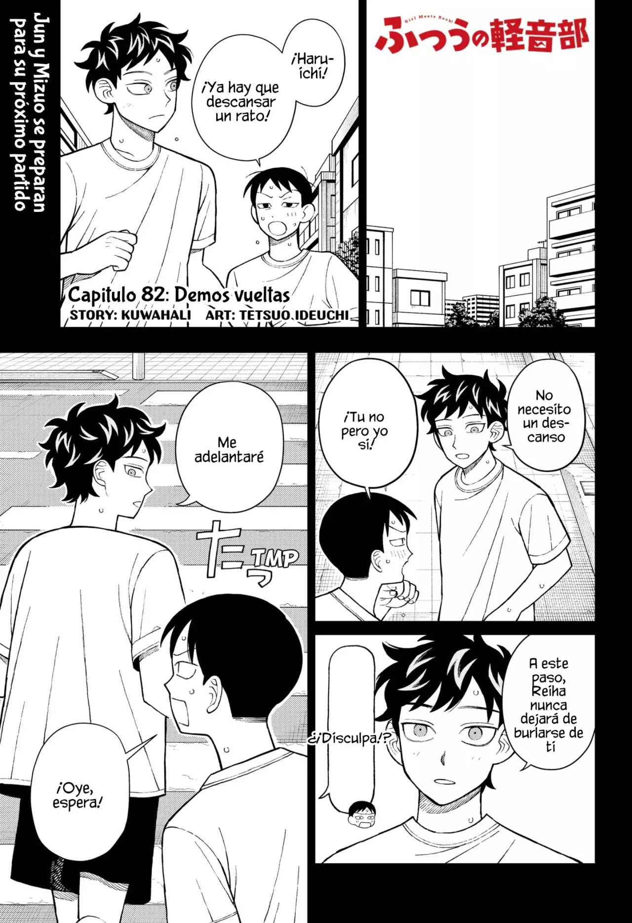 Read Girl meets rock ES Manga Online