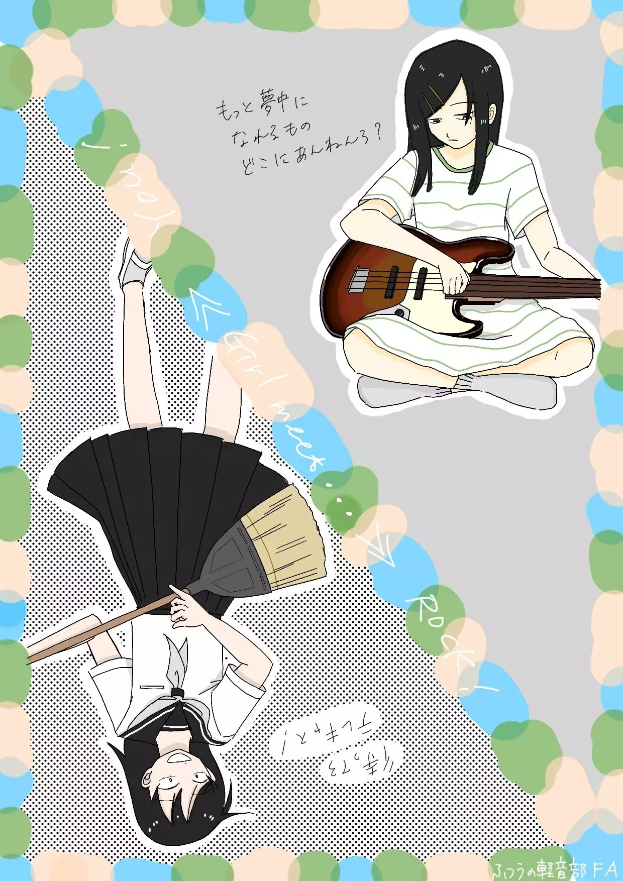 Read Girl meets rock ES Manga Online