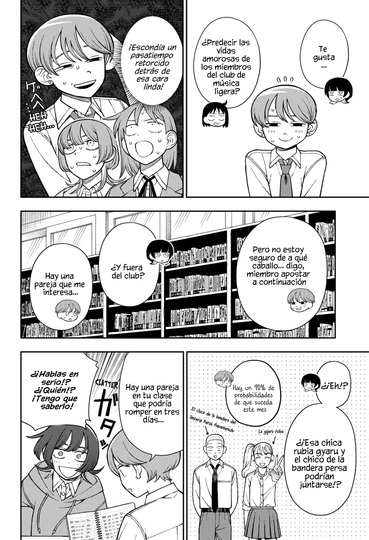 Read Girl meets rock ES Manga Online