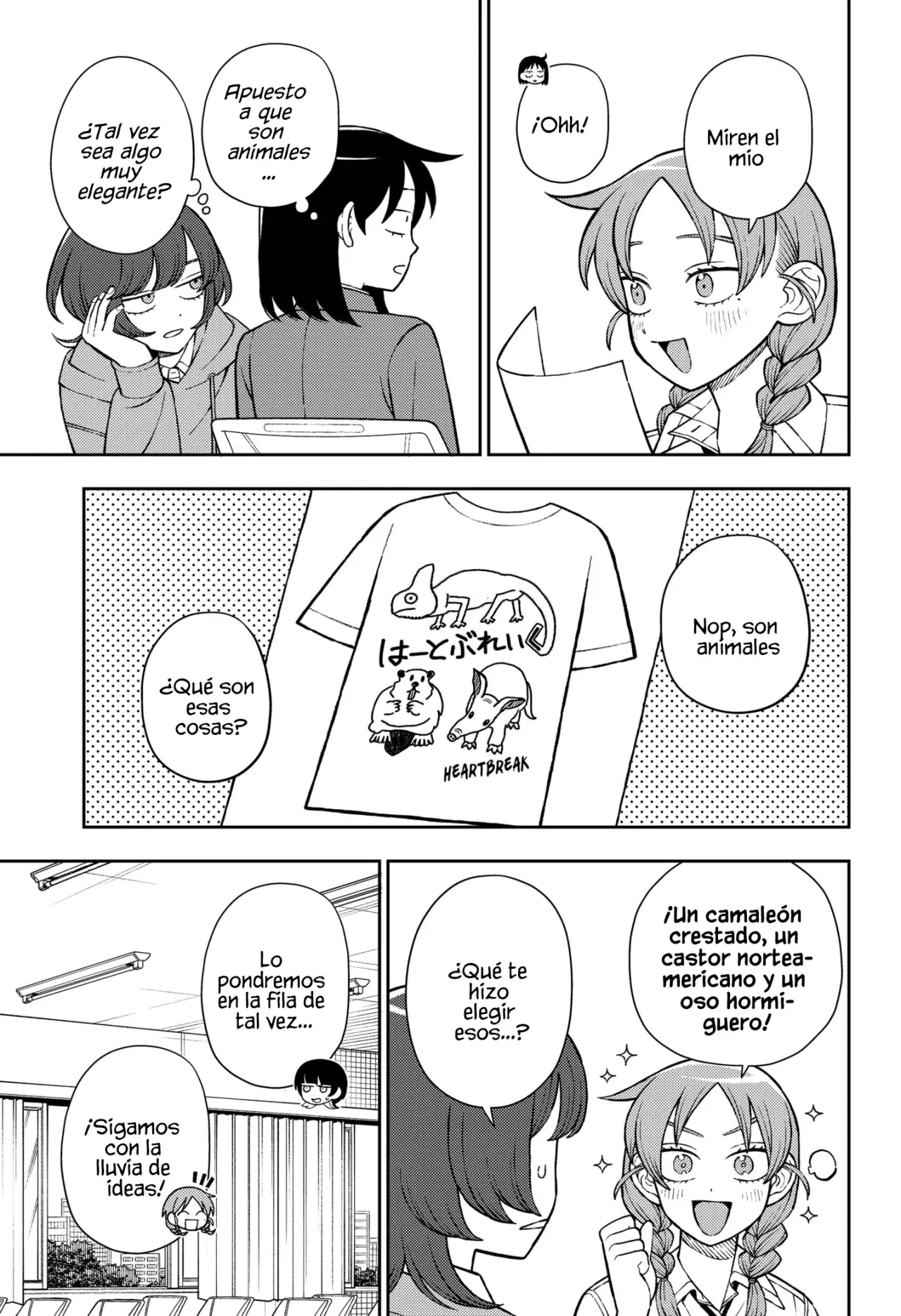 Read Girl meets rock ES Manga Online