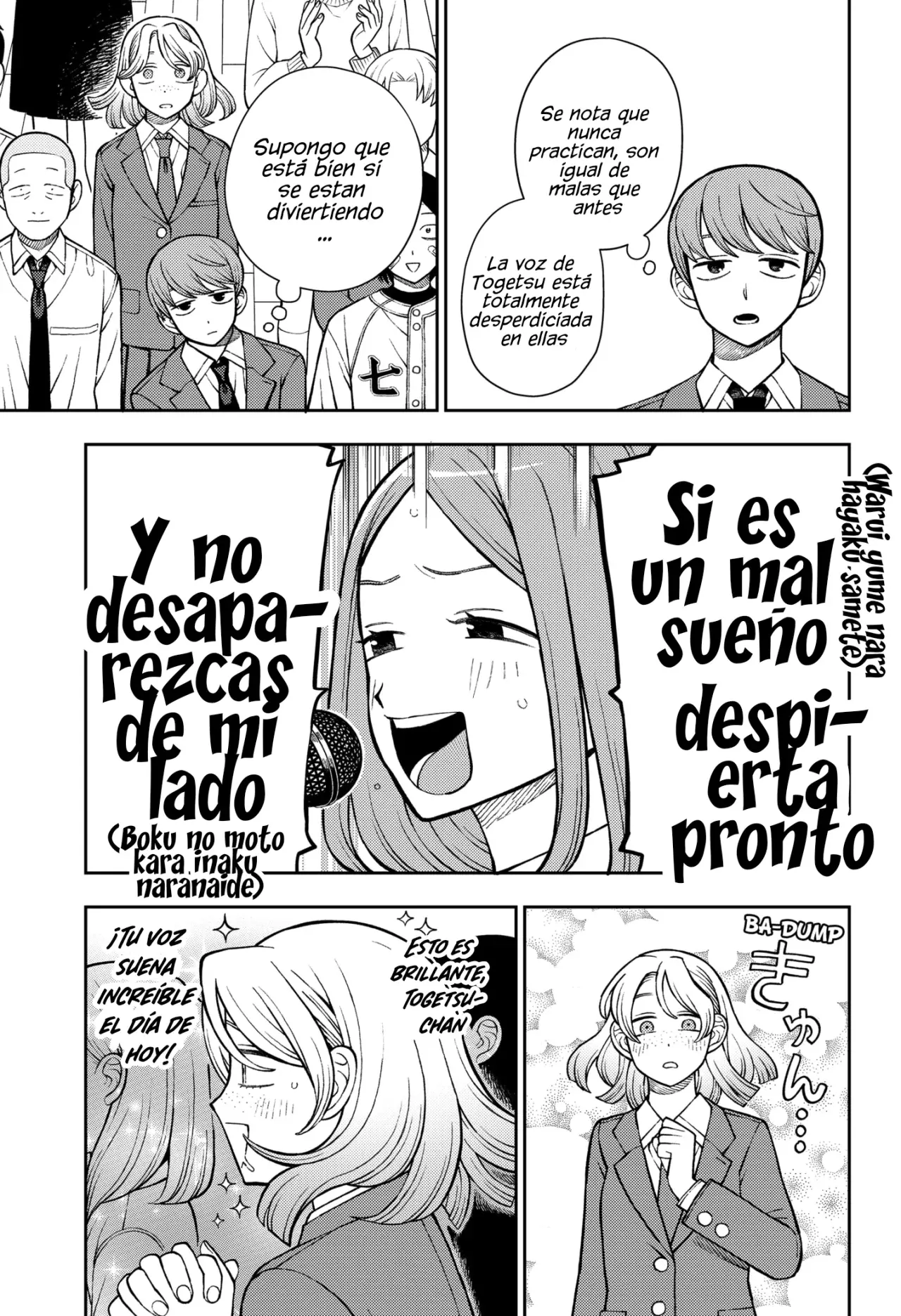 Read Girl meets rock ES Manga Online
