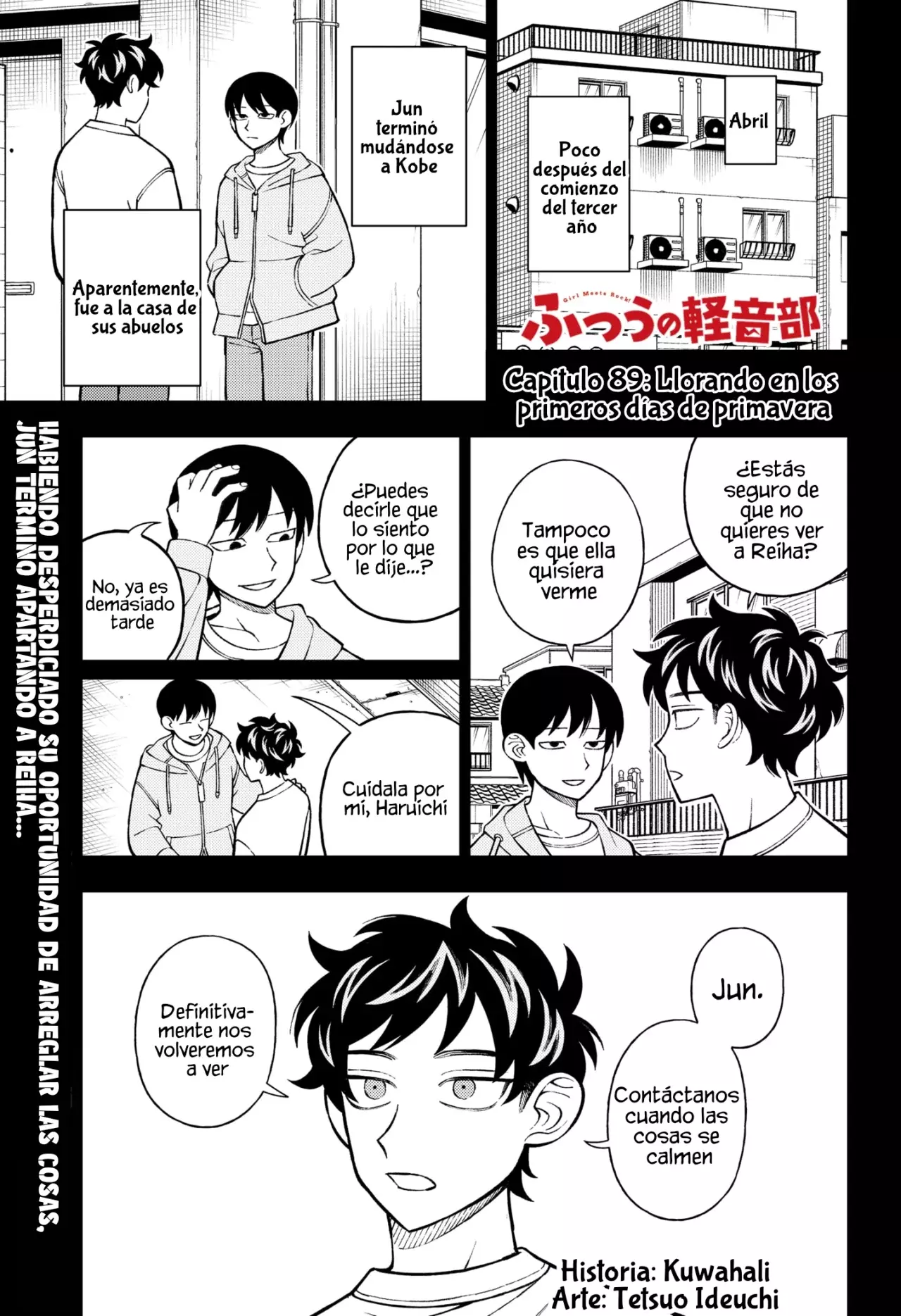Read Girl meets rock ES Manga Online