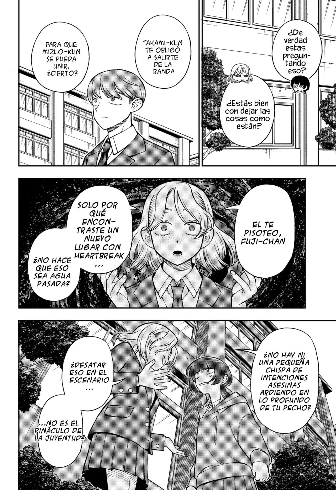 Read Girl meets rock ES Manga Online