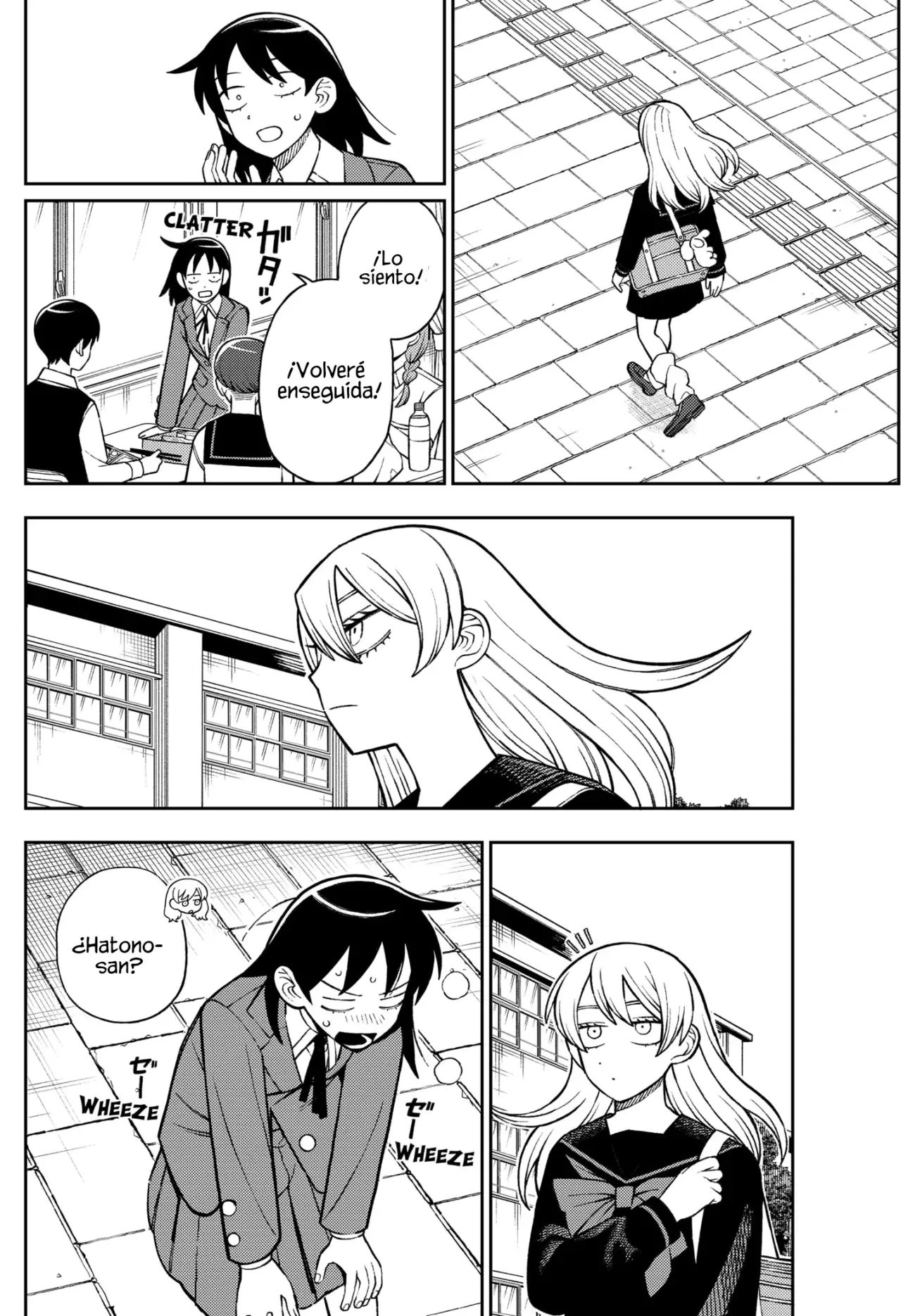 Read Girl meets rock ES Manga Online