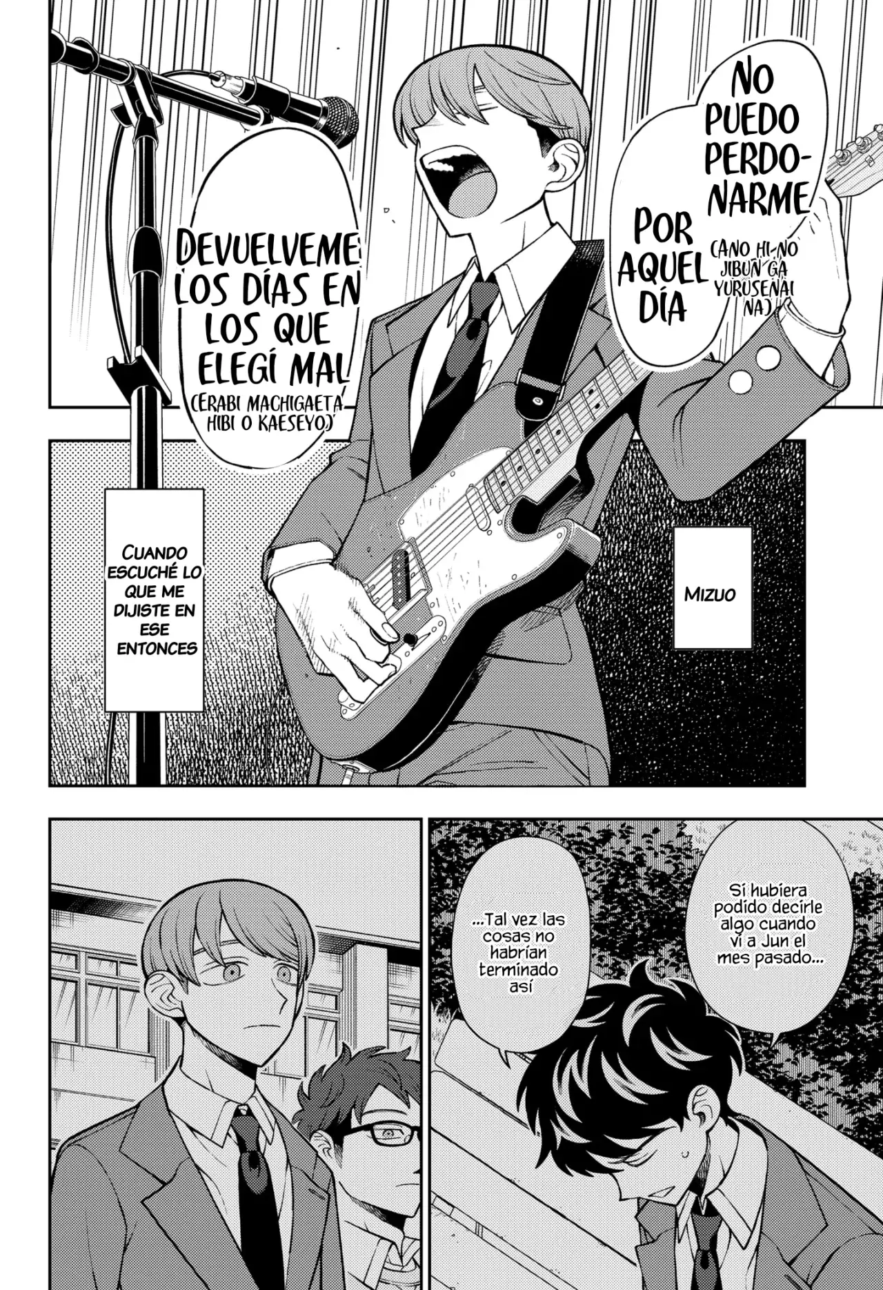 Read Girl meets rock ES Manga Online